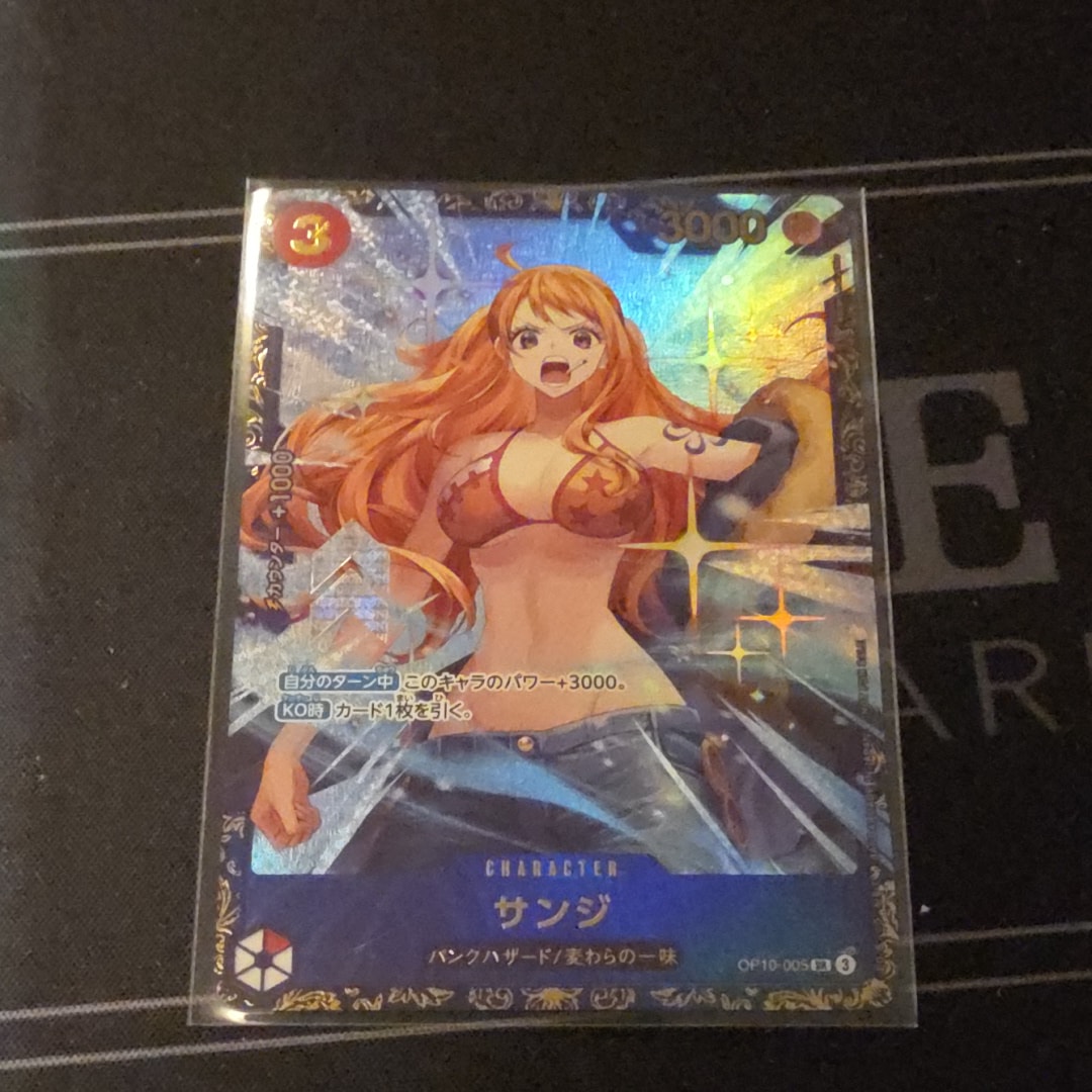 サンジ SR :優勝記念品 [OP10-005](プロモーションカード「フラッグシップバトル」)