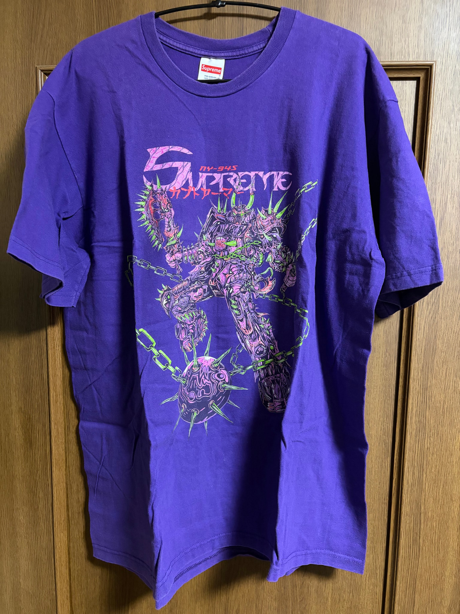 Supreme Spikes Tee "Purple"