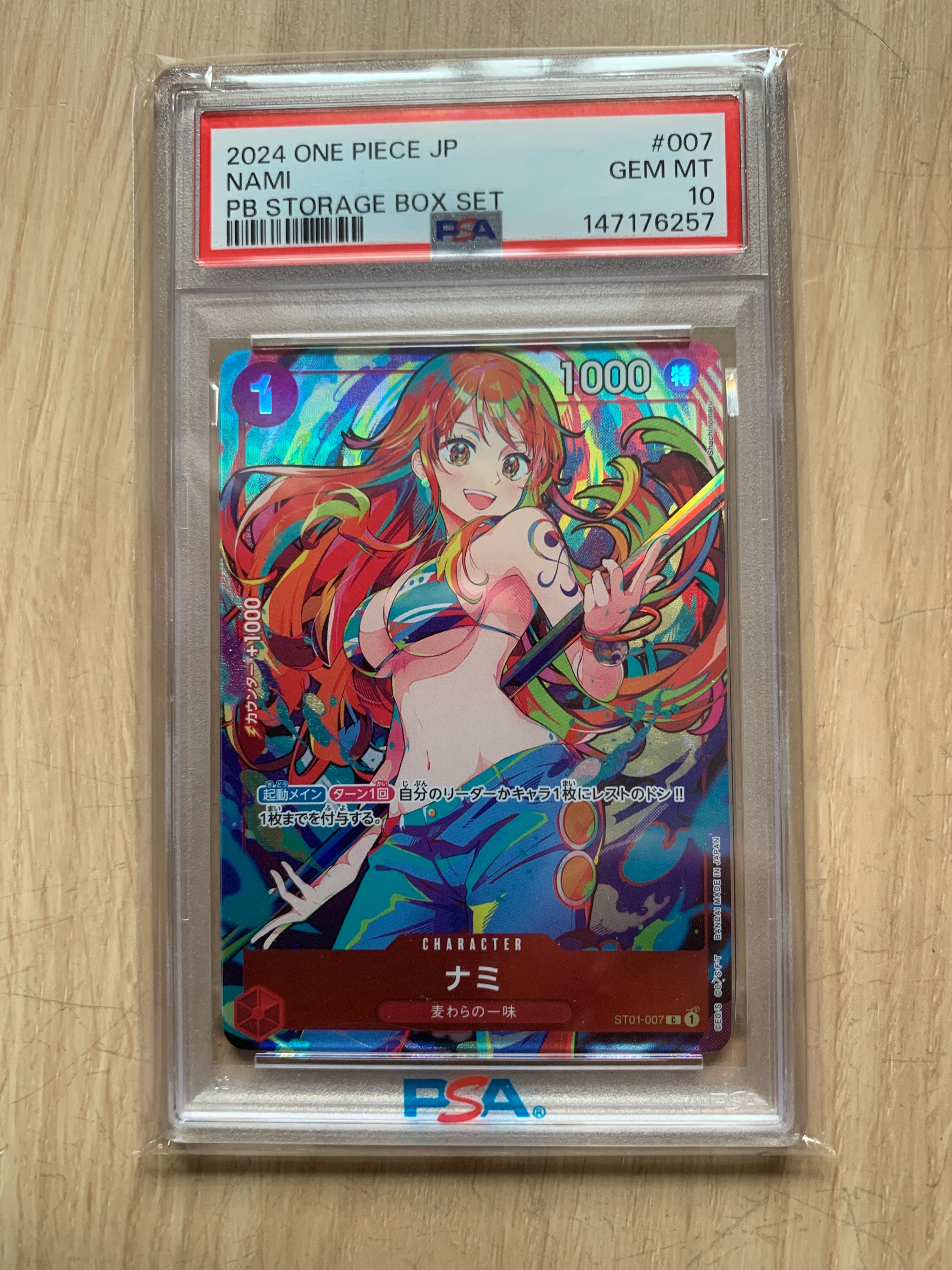 PSA10】ナミ C [ST01-007](プレミアムブースター「ONE PIECE CARD THE