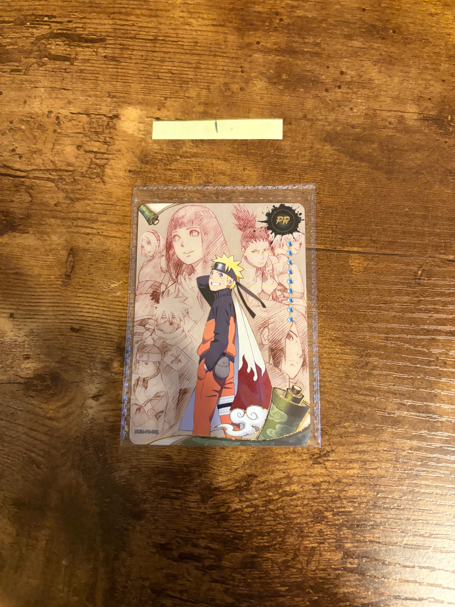 うずまきナルト PR [NRIE-PR-002]【英語版】(ナルト カーユ