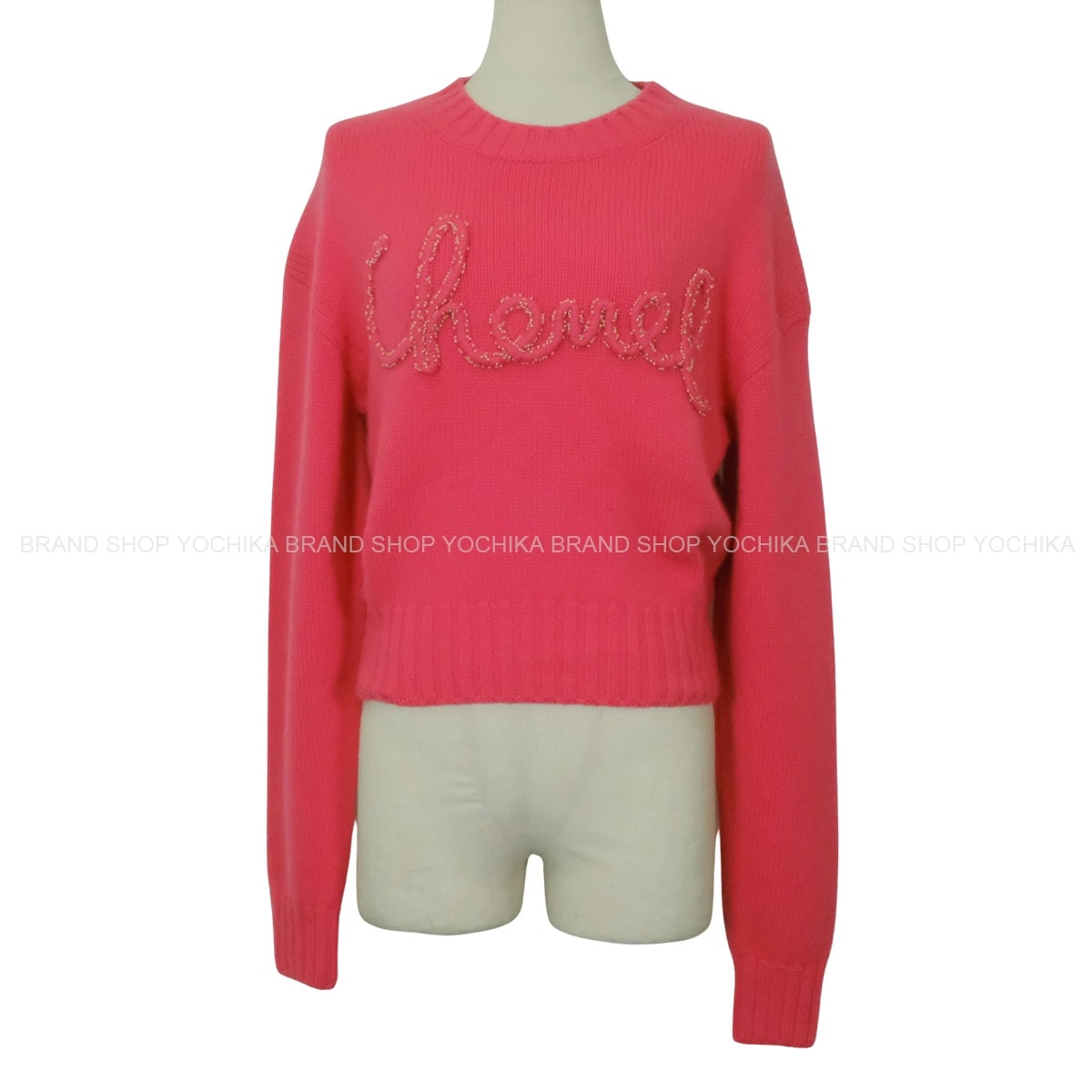 2020春夏 CHANEL シャネル セーター ロゴパール ビーズ ピンク カシミヤ #38 P65189 新品同様【中古】