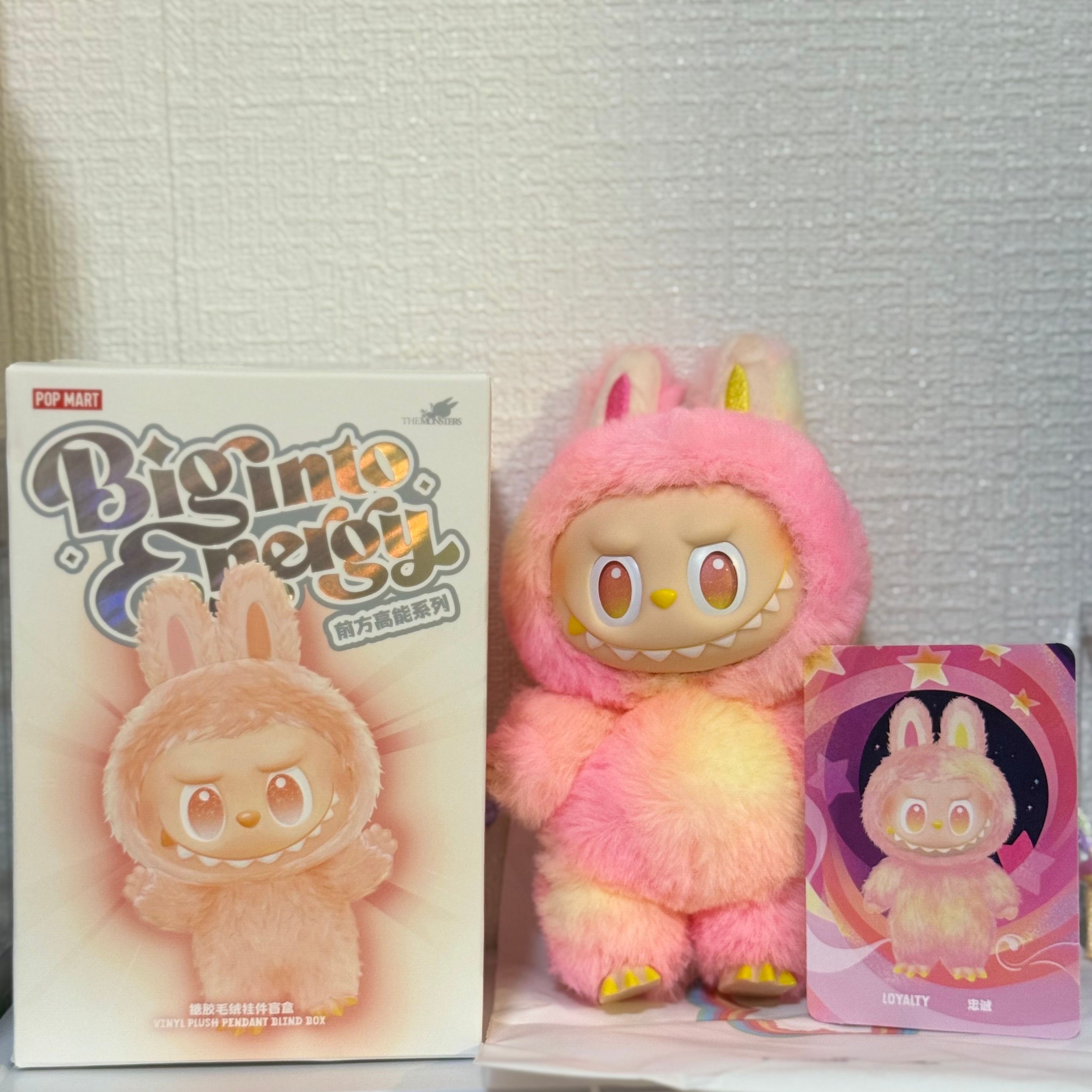 POP MART THE MONSTERS (LABUBU) Big into Energy Series Plush Pendant LOYALTY