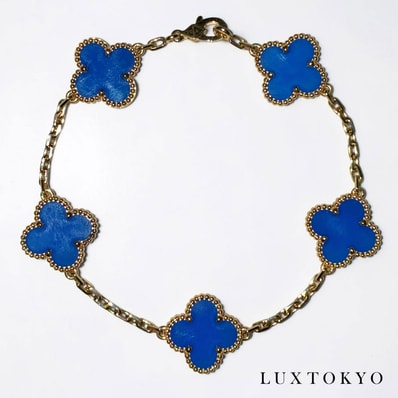 VanCleef&Arpels ヴァンクリーフ&アーペル ヴィンテージ アルハンブラ ブルーアゲート ブレスレット 約19cm Au750 K18 アクセサリー ★希少★ ★美品★