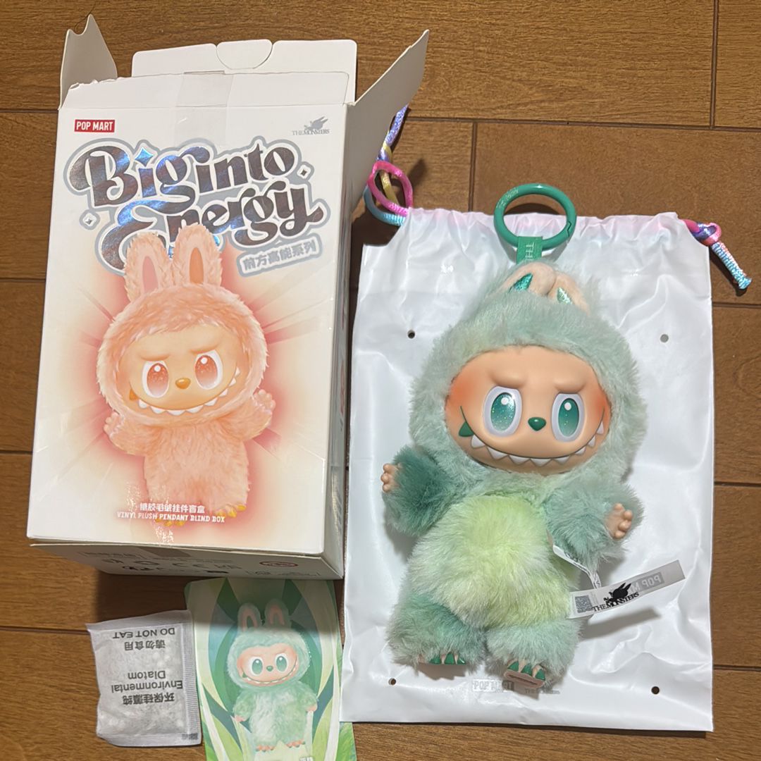 POP MART THE MONSTERS (LABUBU) Big into Energy Series Plush Pendant SERENITY