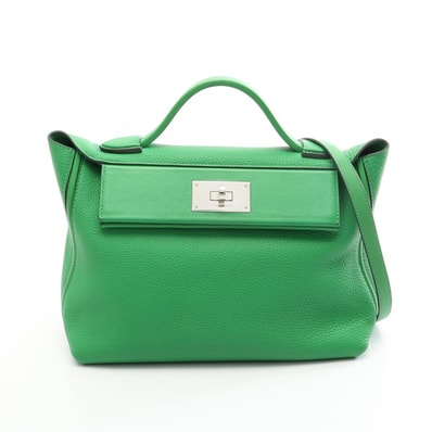 エルメス HERMES 24/24 ヴァンキャトルヴァンキャトル29 バンブー 2WAY ハンドバッグ バッグ トゴ / ヴォースイフト トゴ Y刻印(2020年製造) レディース グリーン系 【中古】