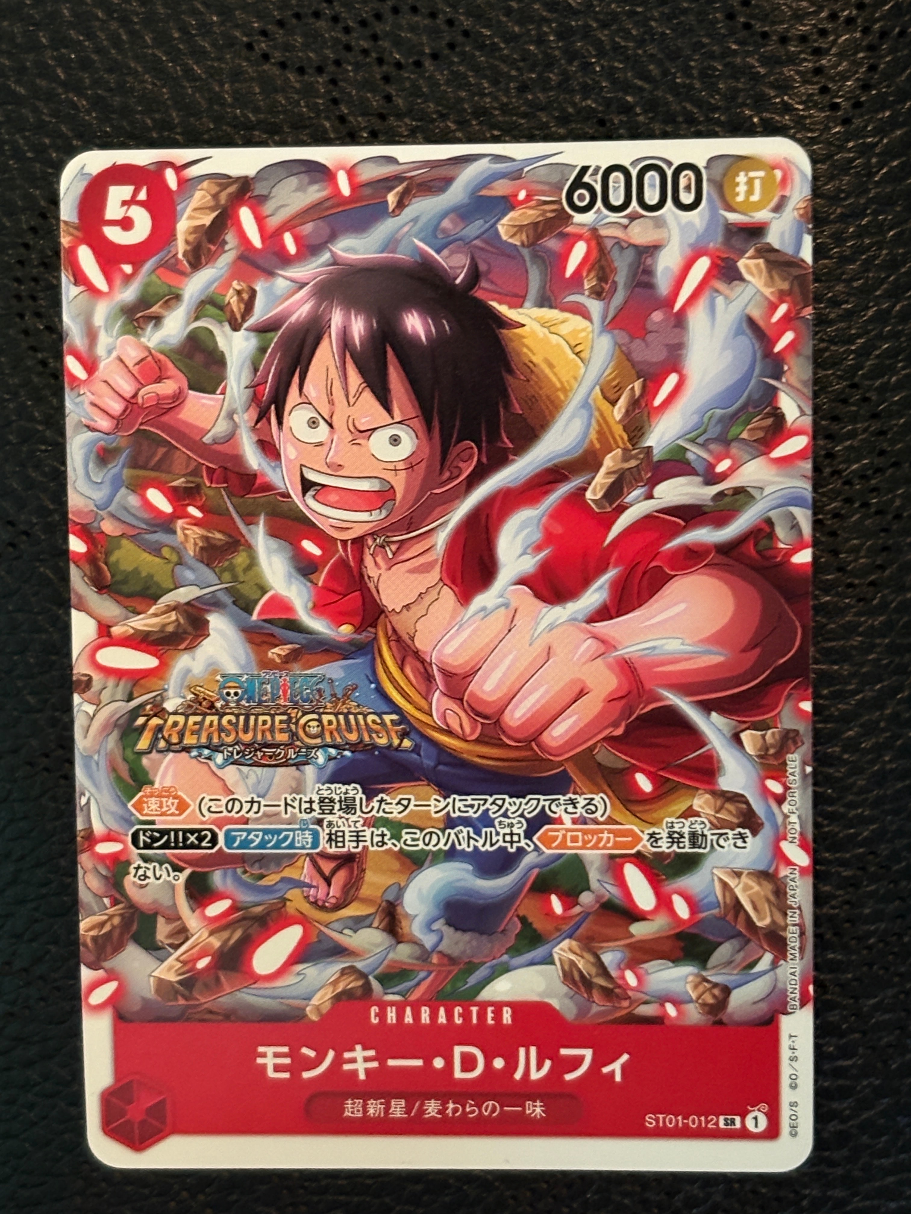 PSA10】モンキー・D・ルフィ SEC-P [EB04-061](エクストラブースター