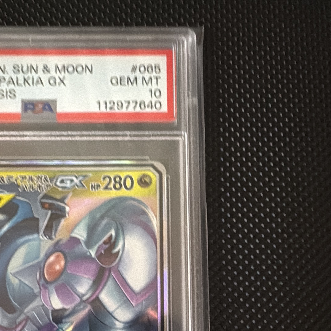 Alter Genesis RR 065/095 Pokemon Card: Arceus & Dialga & Palkia GX RR  065/095 (Japanese, SM12 Alter Genesis) Rainbow Rare Pokemon Card