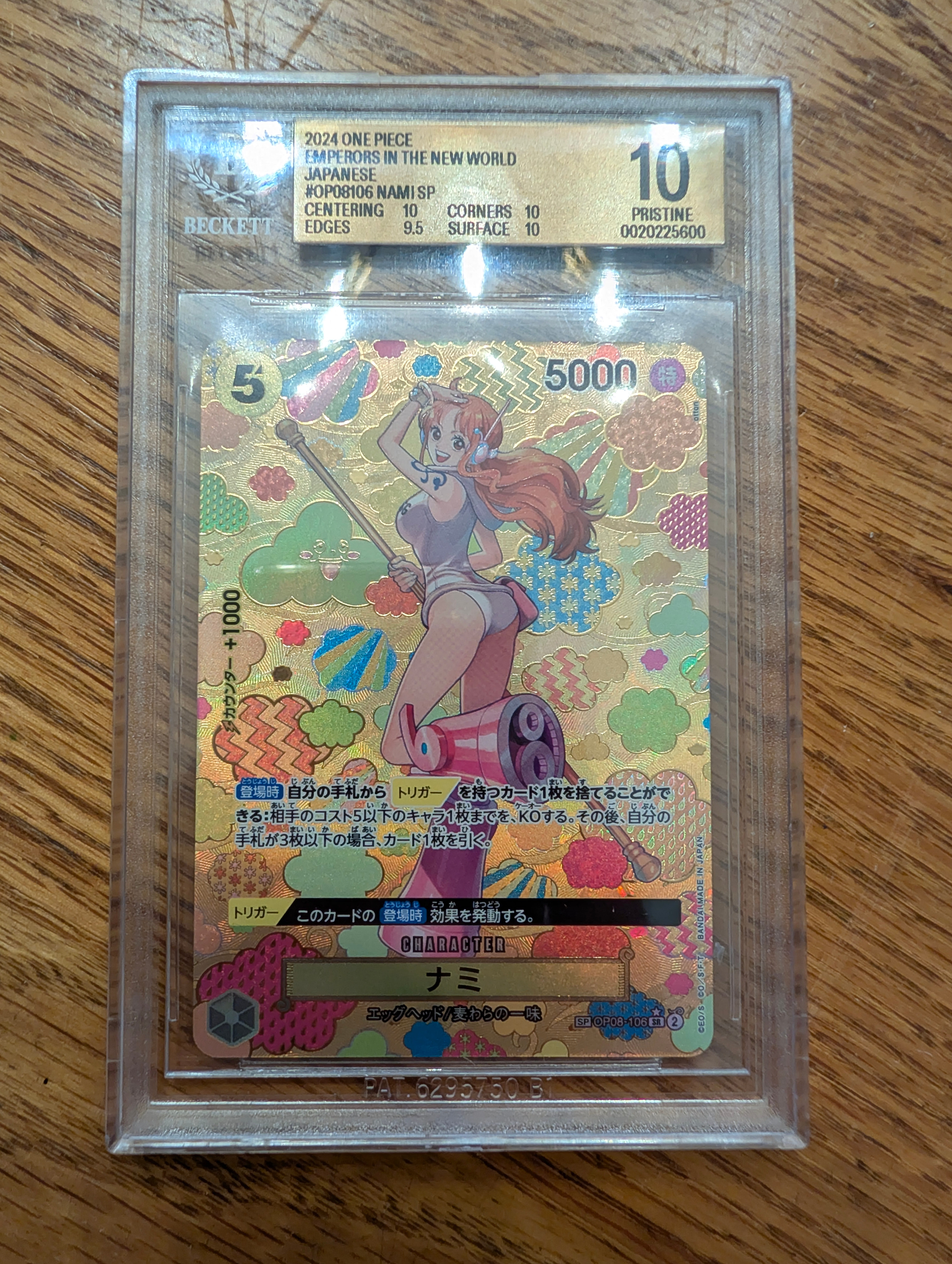 PSA10】ナミ SR-P [OP08-106](ブースターパック「二つの伝説」) 1枚の