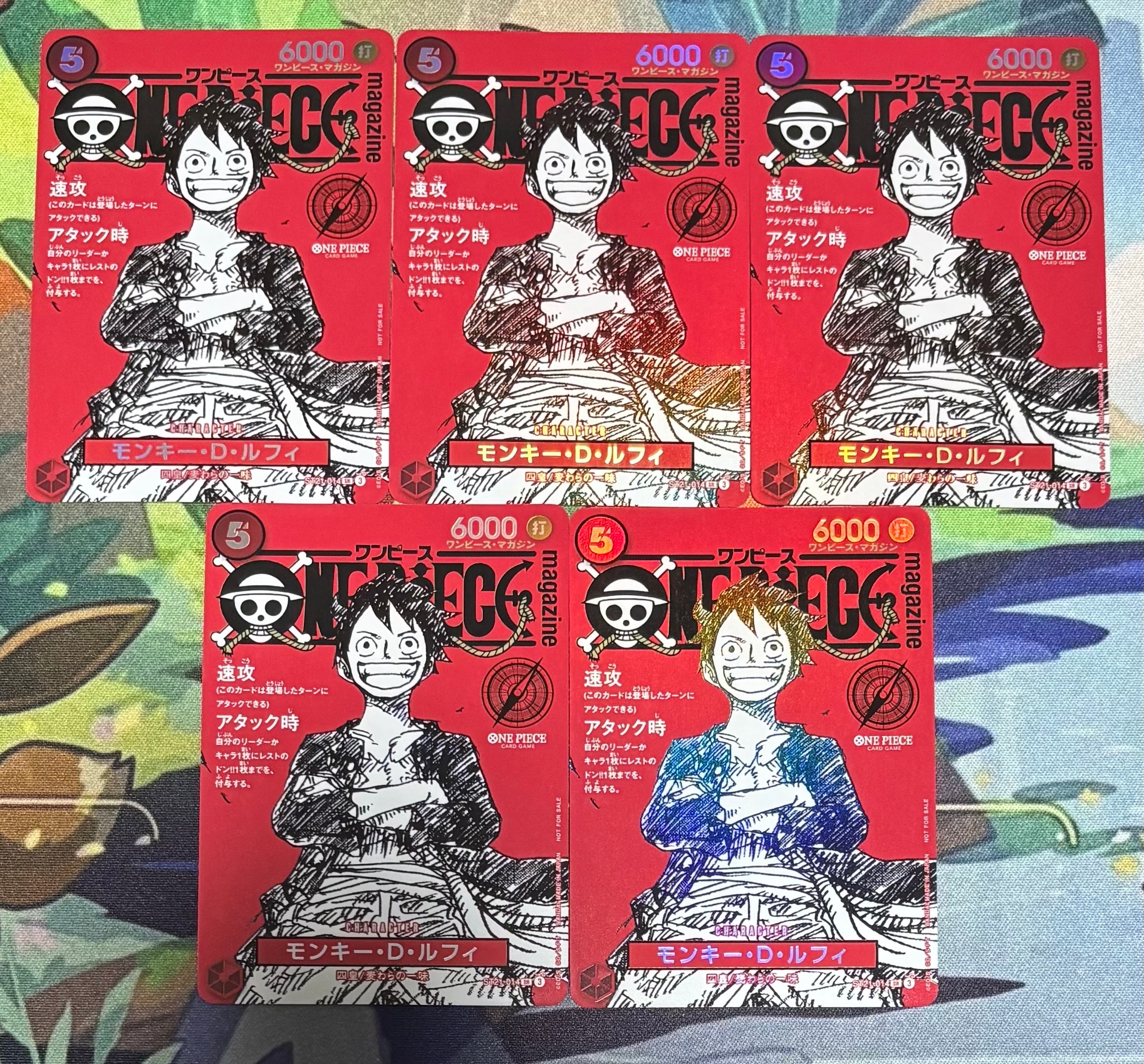 モンキー・D・ルフィ SR [ST21-014](プロモーションカード「ワンピースマガジン 特集 週刊少年ジャンプとワンピース 020」)