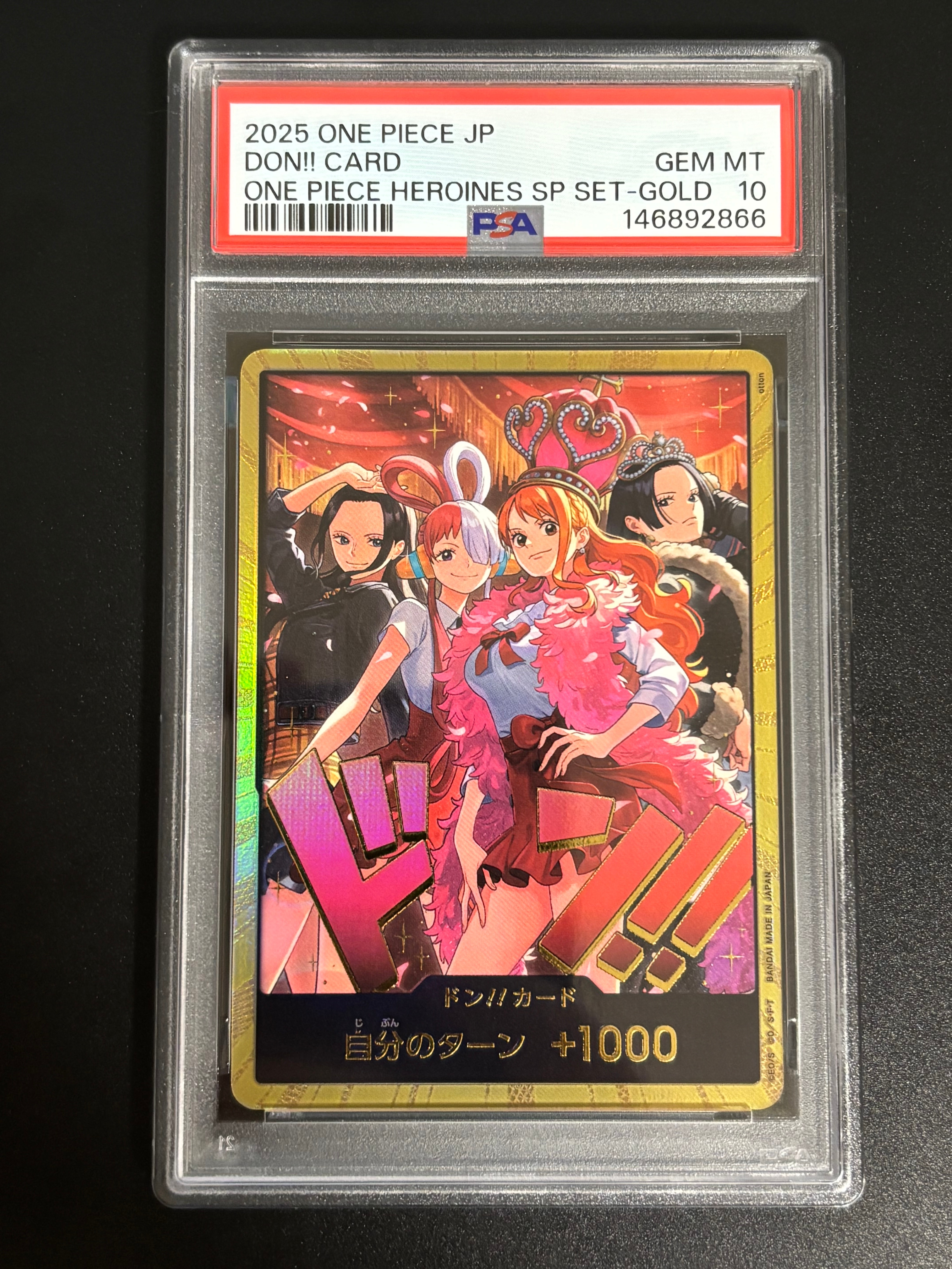 ドン!!カード : ロビン&ウタ&ナミ&ハンコック スーパーパラレル [開封済](エクストラブースター「ワンピース ヒロインズエディション スペシャルセット」)