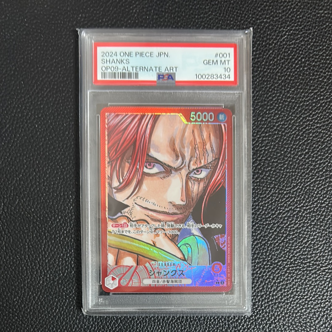 Shanks L-P [OP09-001](Booster Pack "Emperors In The New World")
