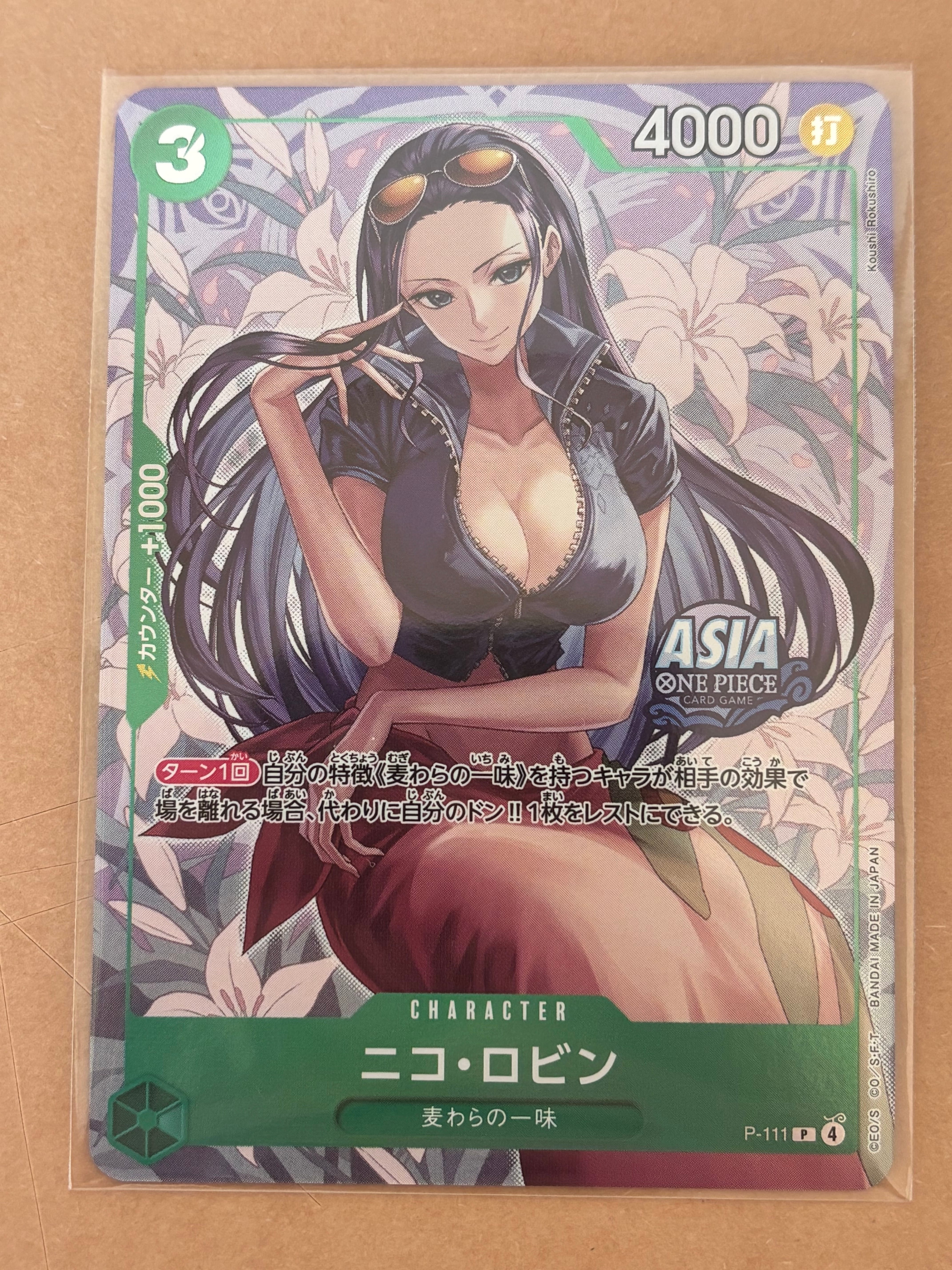 状態A】ニコ・ロビン P [P-111]【アジア版】(プロモーションカード
