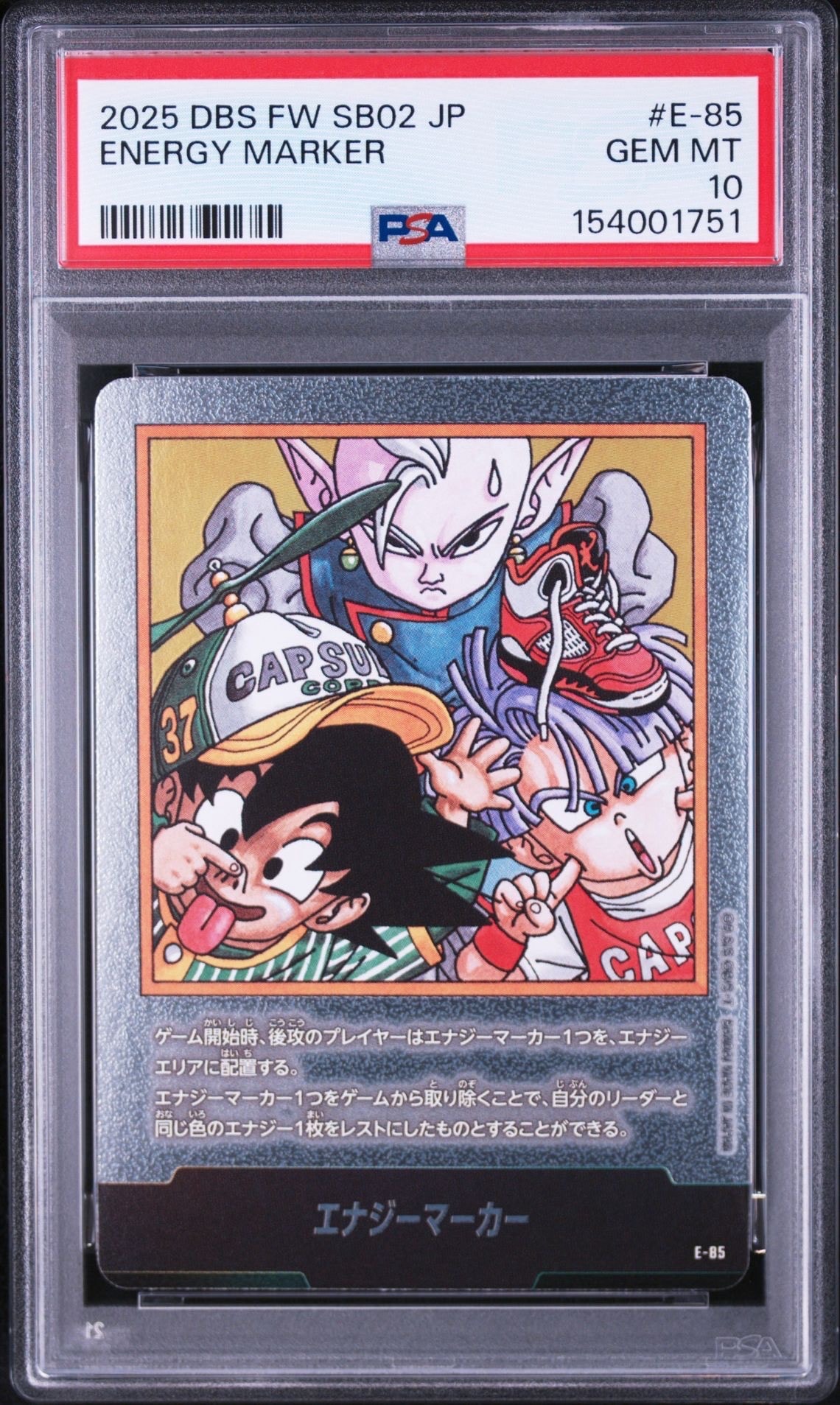 PSA10】エナジーマーカー [E-85](フュージョンワールド「MANGA BOOSTER