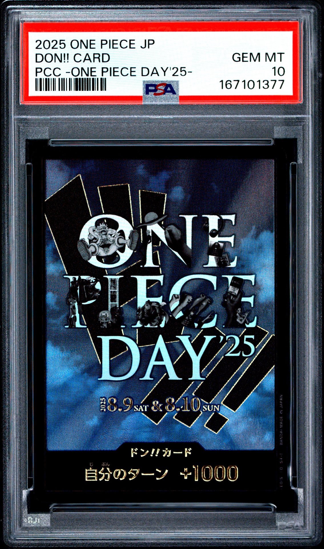 PSA10】ドン!!カード : ONE PIECE DAY'25 (プレミアムカード