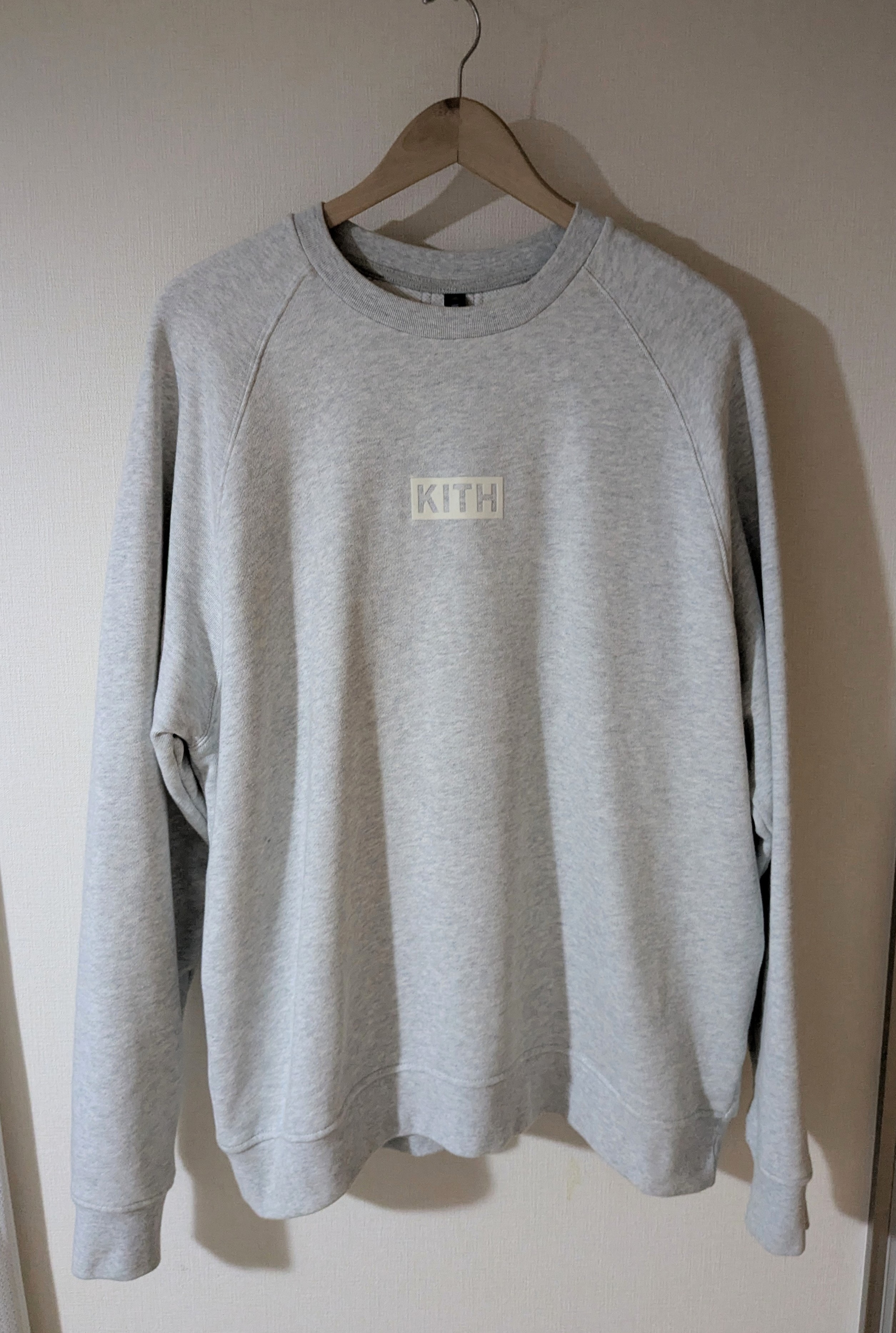 Kith x adidas Terrex Crewneck "Light Heather Grey"