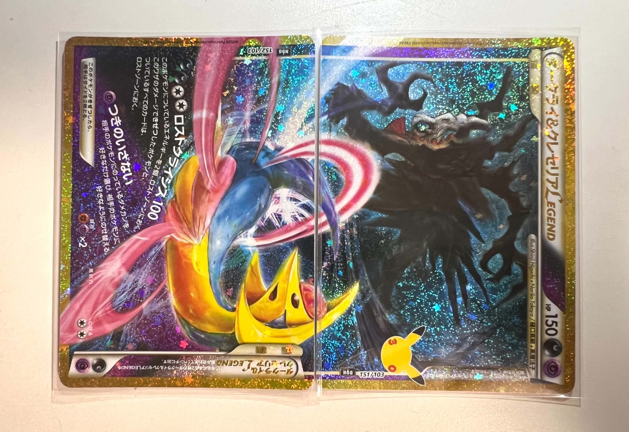 ダークライ&クレセリアLEGEND 2枚セット [M6a 151-152/103](拡張パック「30th CELEBRATION」)
