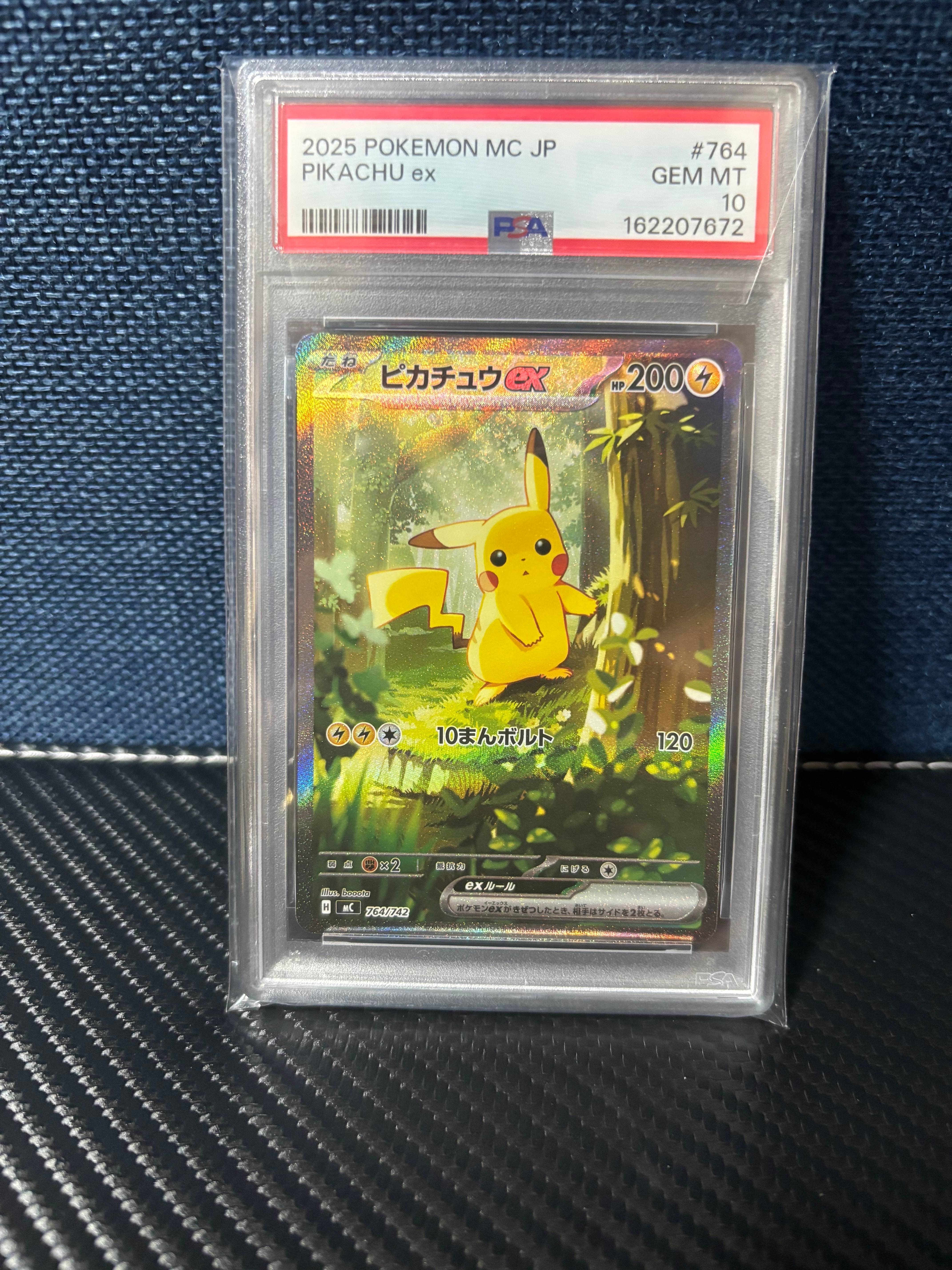 PSA10】ワンリキー ○ :1ED [e1 021/128](ポケモンカードe 第1弾「基本