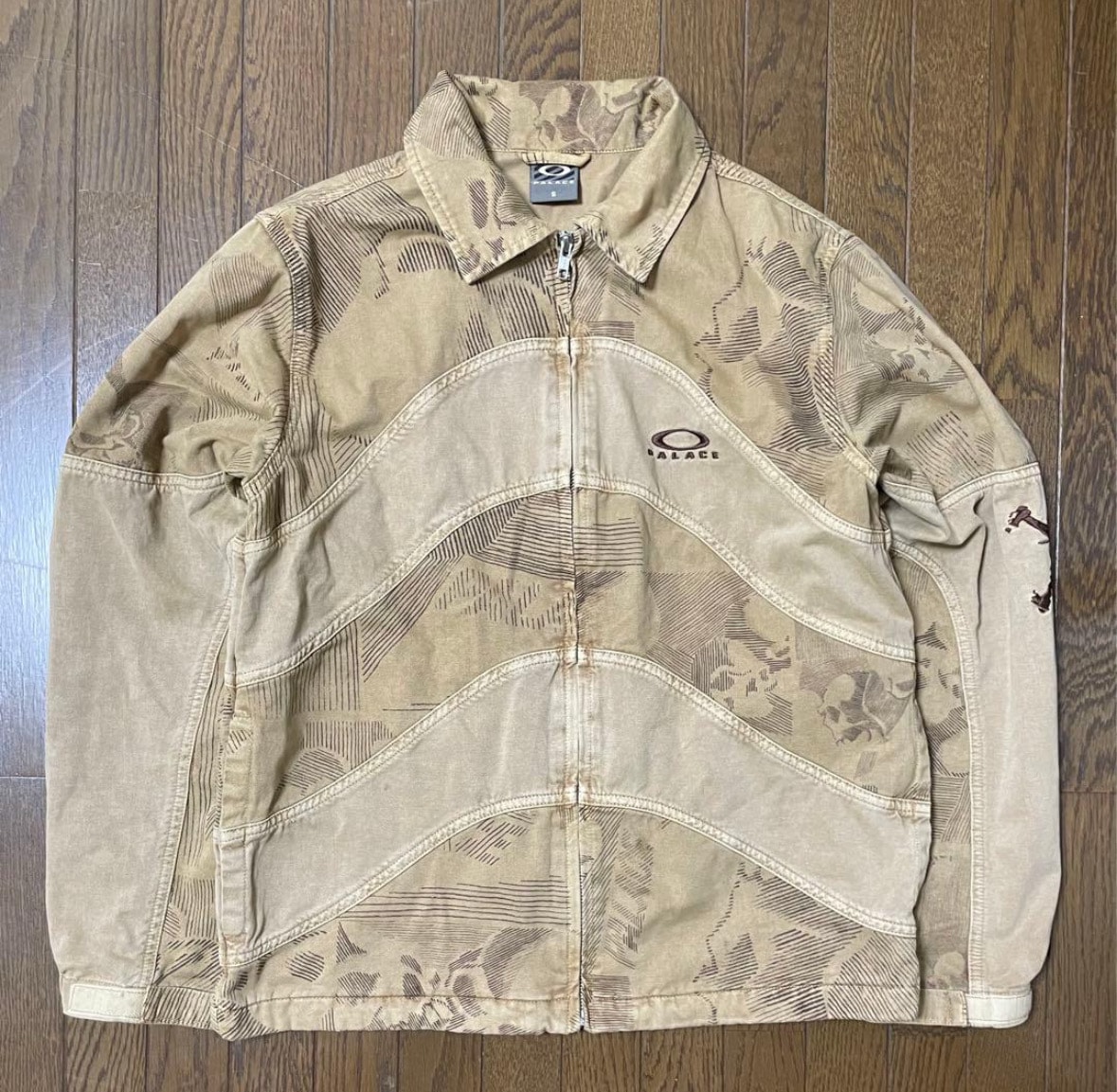 PALACE OAKLEY Gas Jacket "Sand"