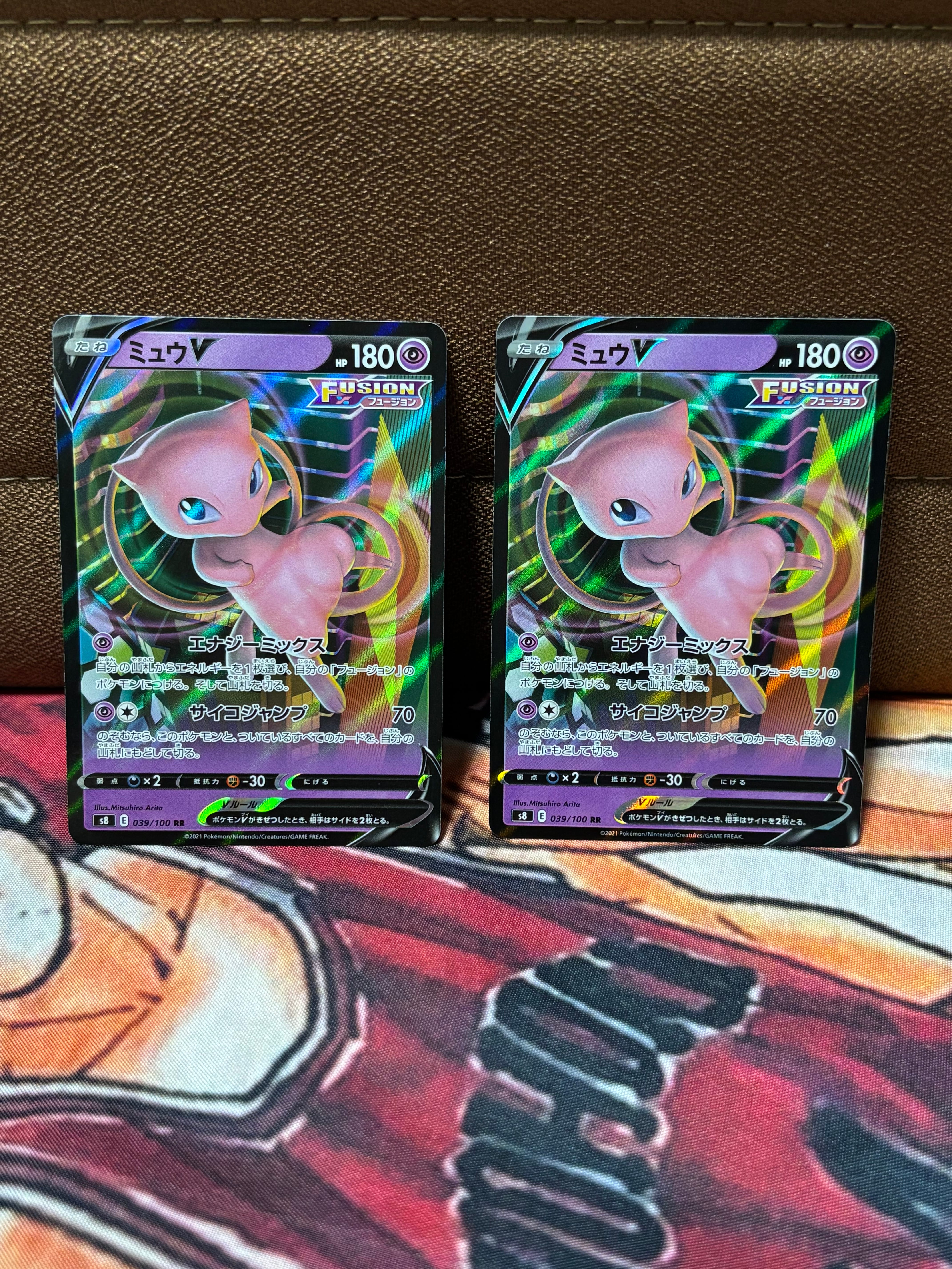 ピカチュウ : プロモ [SVP EN 085](「ゴッホ展」 プロモーションカード