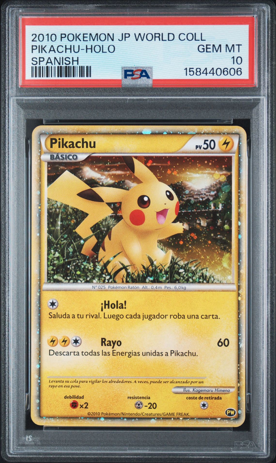 【psa10】ピカチュウ(スペイン語版) P ピカチュウワールド キラ PW PSA10】ピカチュウ スペイン [PW](ポケモンカード LEGEND「ピカチュウ