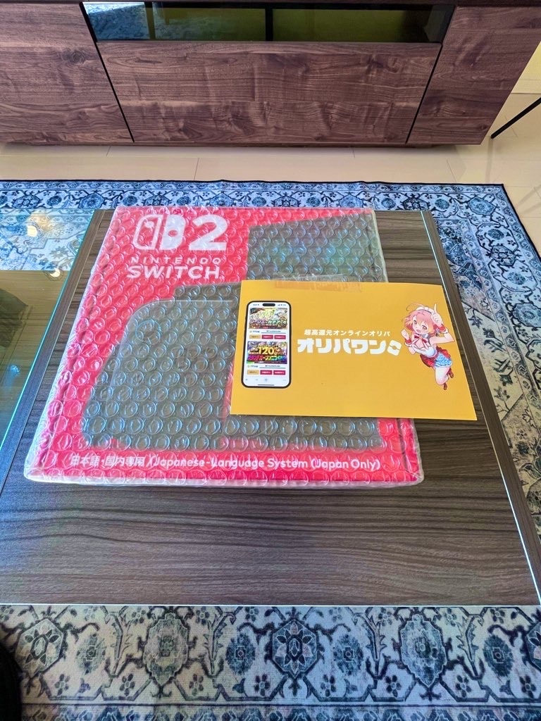 Nintendo Switch 2 Japanese Language System (Japan Only)