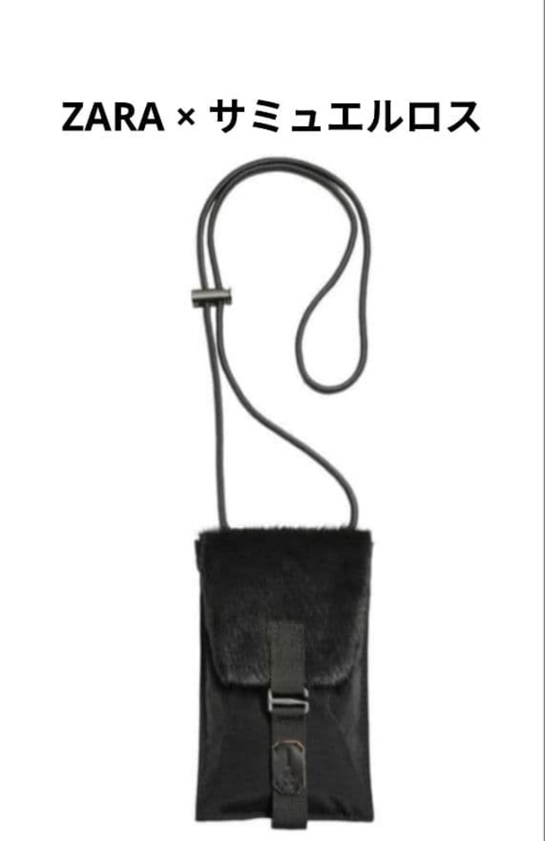 新品 ZARA SR_A サミュエルロス リアルファークロスボディバッグ