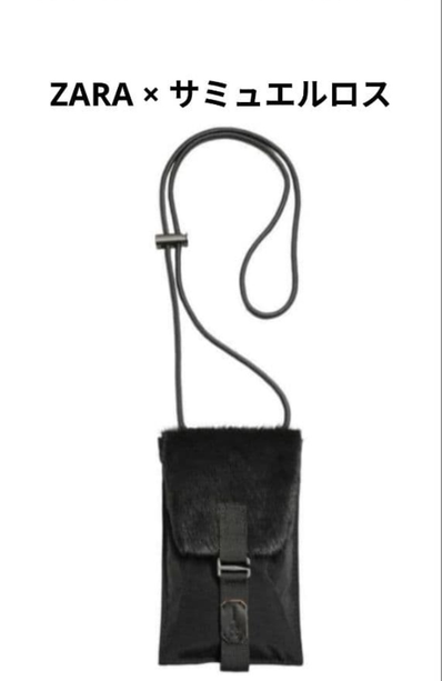 新品 ZARA SR_A サミュエルロス リアルファークロスボディバッグ