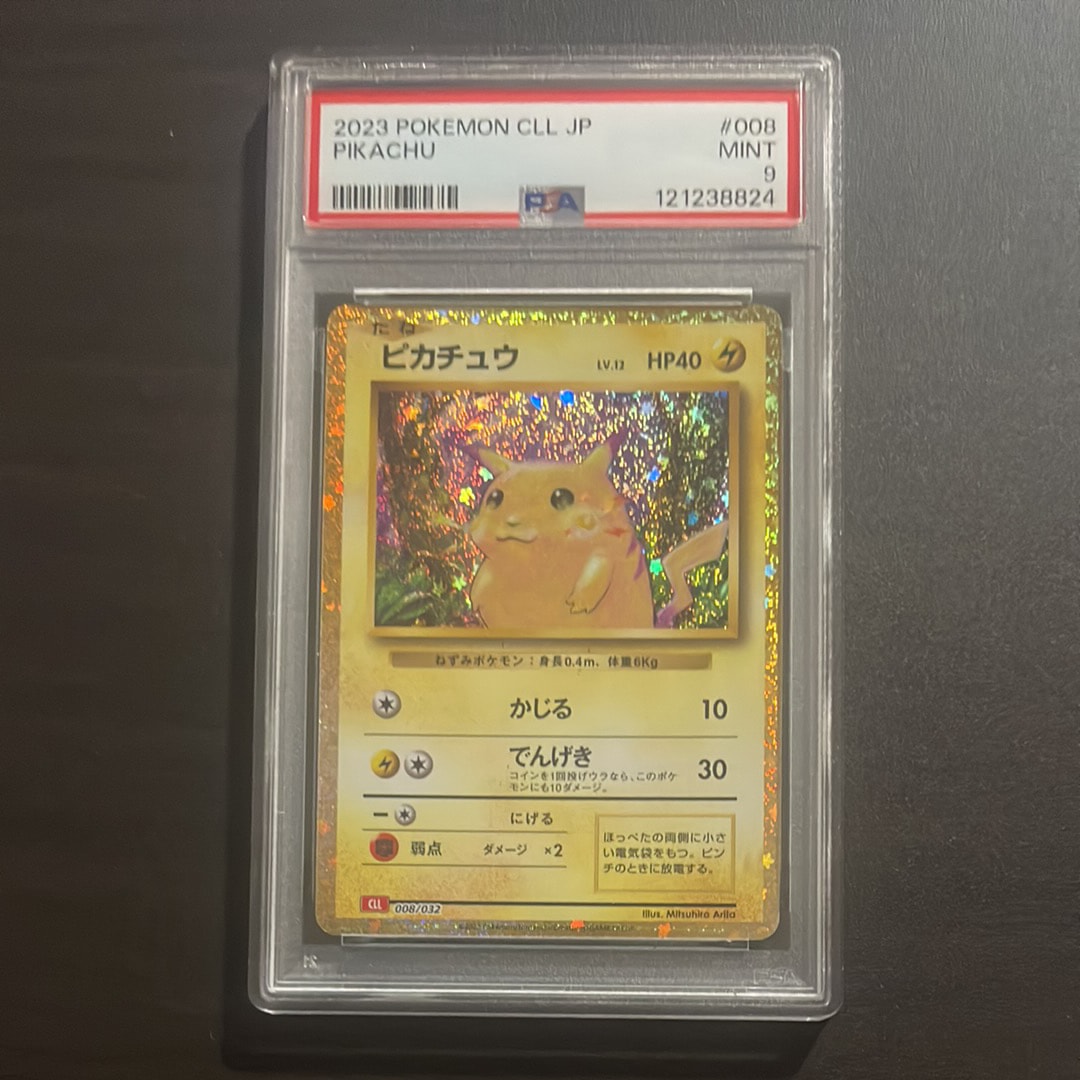 PSA9】ピカチュウ [CLL 008/032](ポケモンカードゲーム Classic) 1枚の
