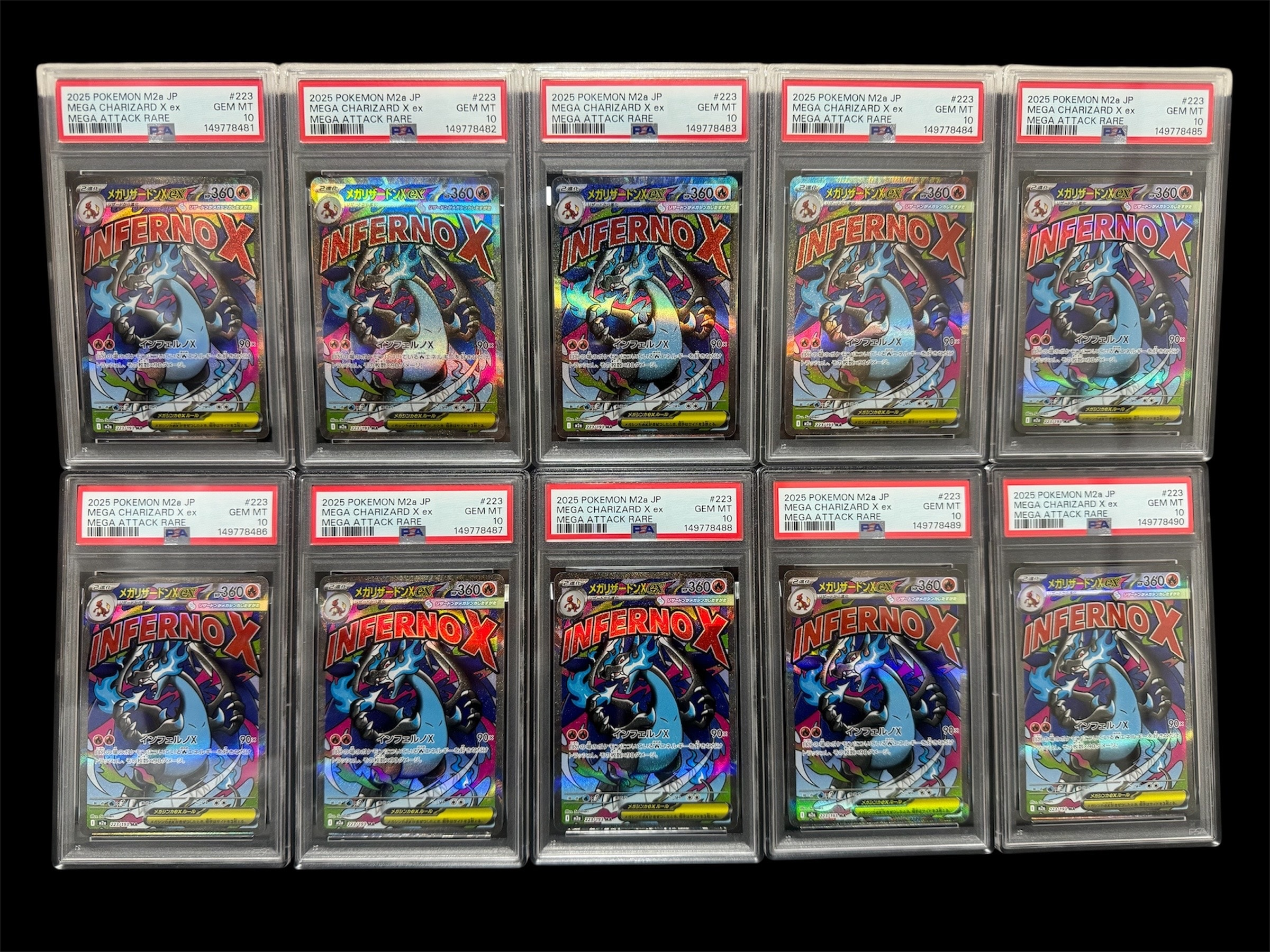 メガリザードンXex MA [M2a 223/193](ハイクラスパック「MEGAドリームex」)