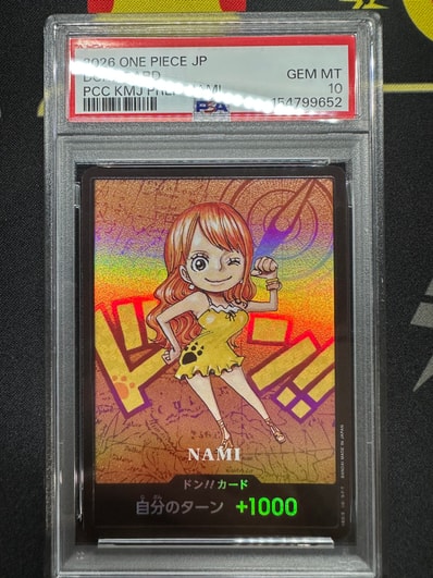 ドン!!カード : ナミ (プレミアムカードコレクション「熊本県スペシャル」)