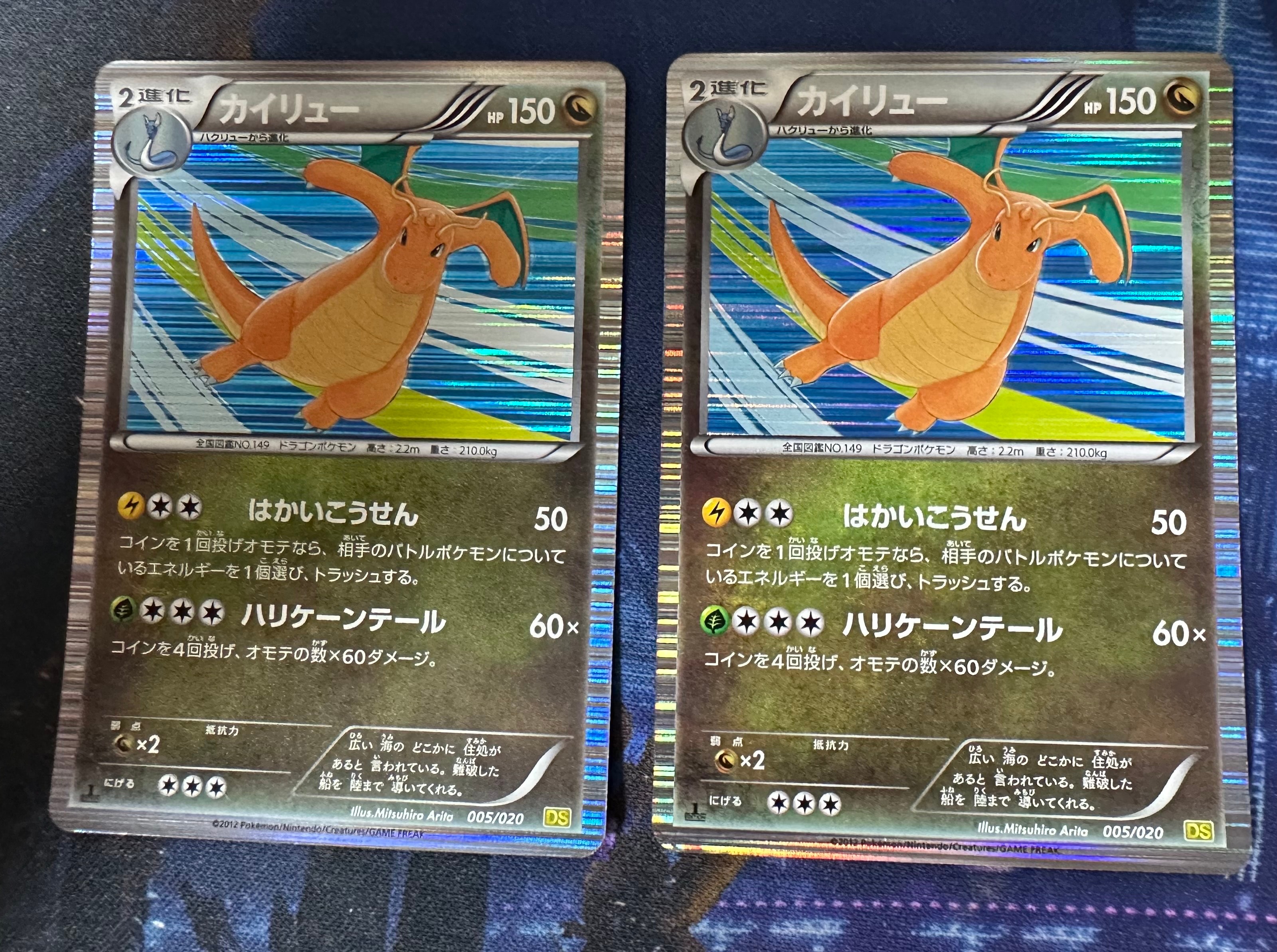 ミュウツーEX 25th 022/025 ARS10 PSA10鑑定済〕ミュウツーEX(25th)【P】{022/025}
