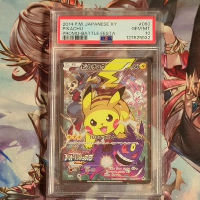 PSA10】ピカチュウ: バトルフェスタ2014プロモ[XY-P 090/XY-P PSA10】ピカチュウ: バトルフェスタ2014プロモ[XY-P 090/XY-P