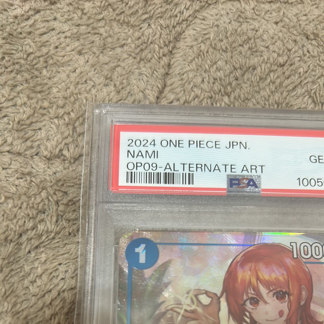 PSA 10]Nami R-P [OP09-050](Booster Pack 