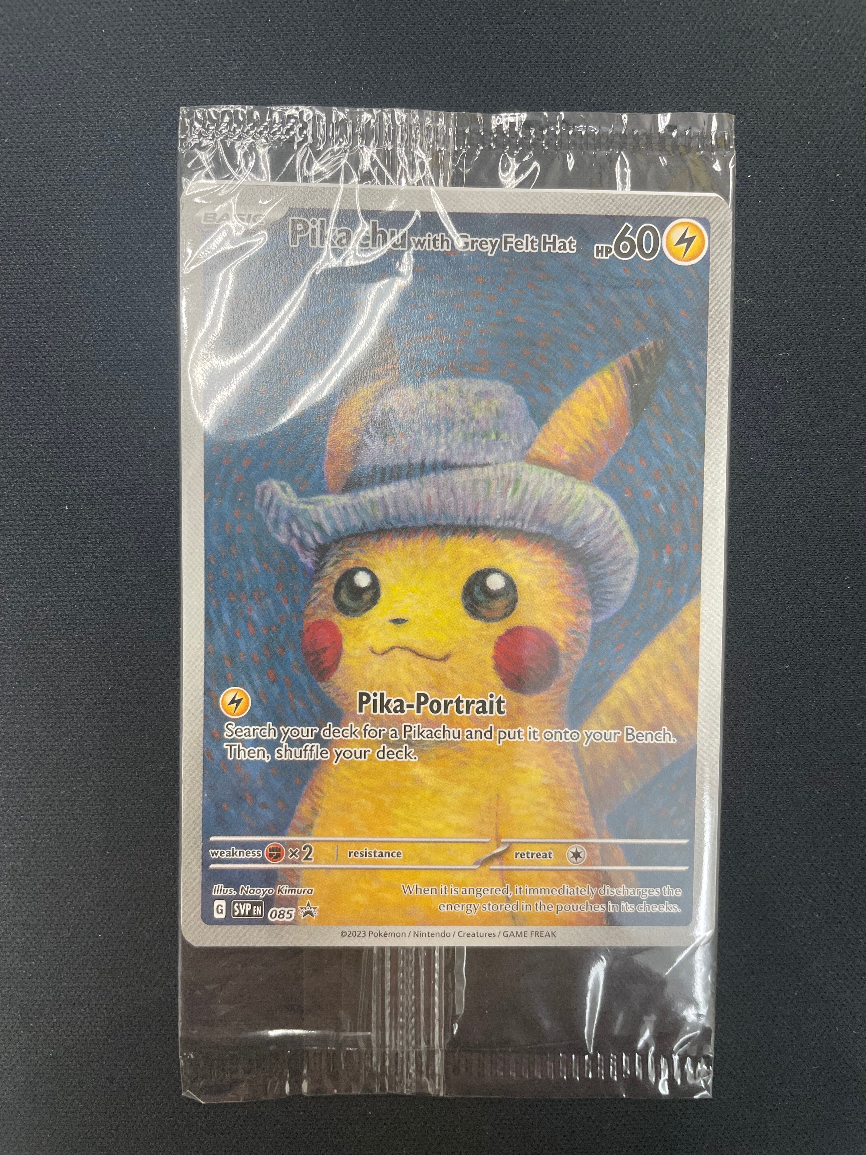 状態C】ピカチュウ : プロモ [SVP EN 085](「ゴッホ展