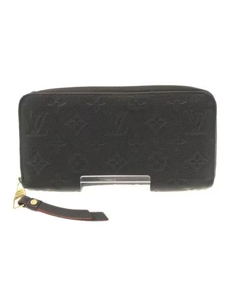 Louis Vuitton Zippy Wallet Monogram Empreinte "Noir"