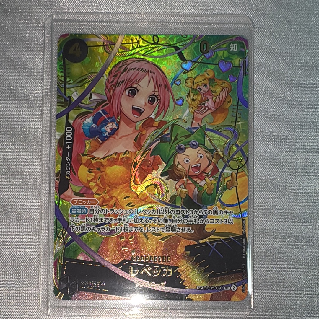 PSA10】レベッカ SR [OP05-091](プロモーションカード「チャンピオン