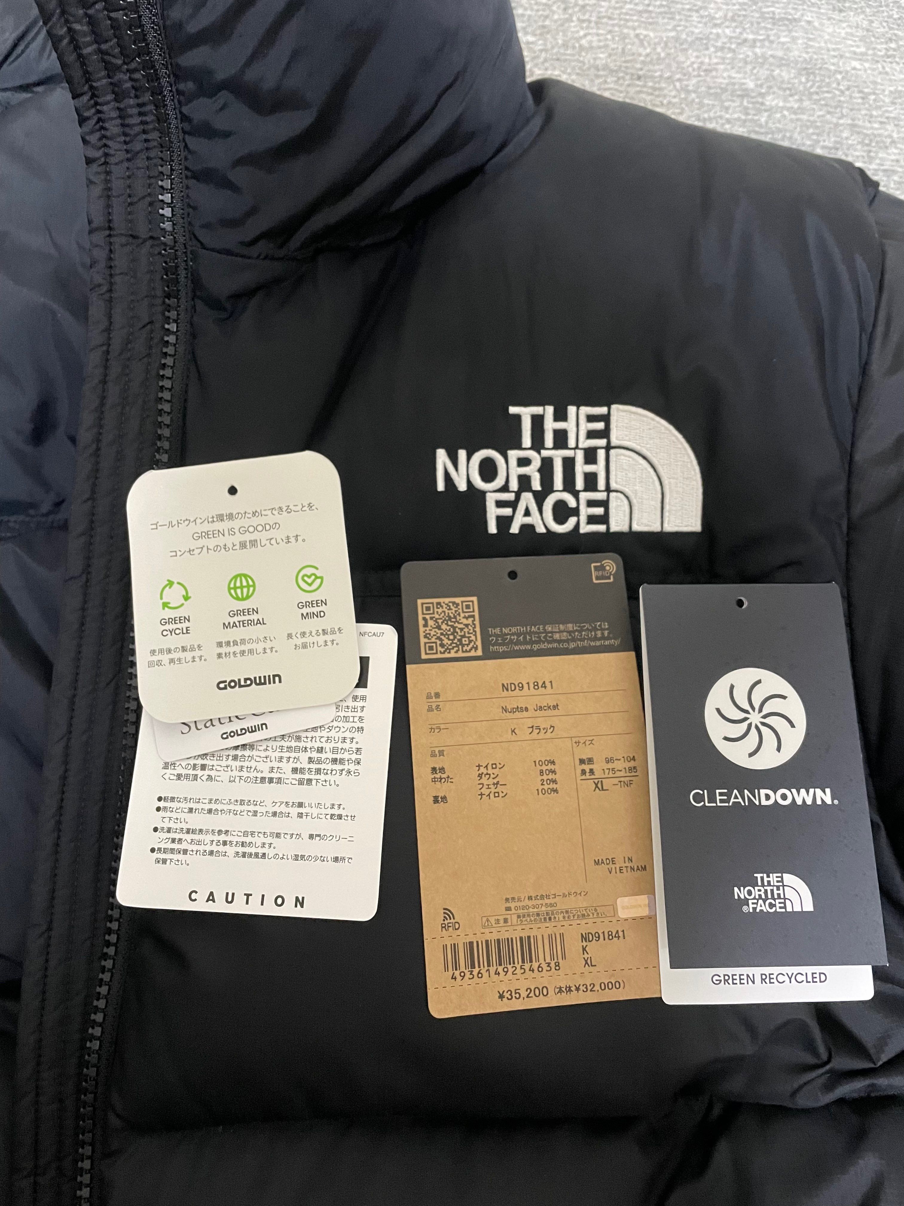 The North Face Nuptse Jacket 2021 "Black"