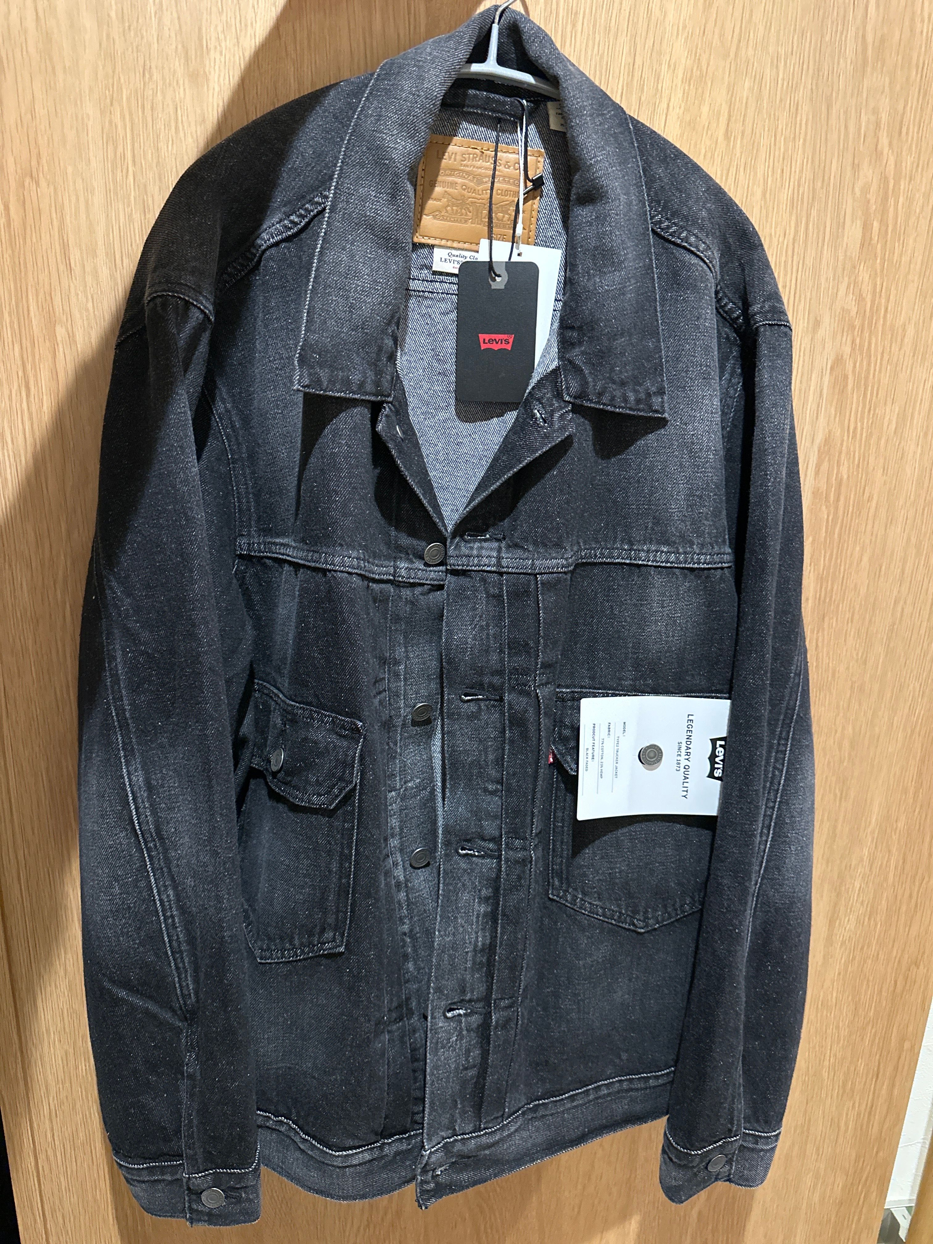 LEVI'S for BIOTOP Type 2 Trucker Denim Jacket "Black"