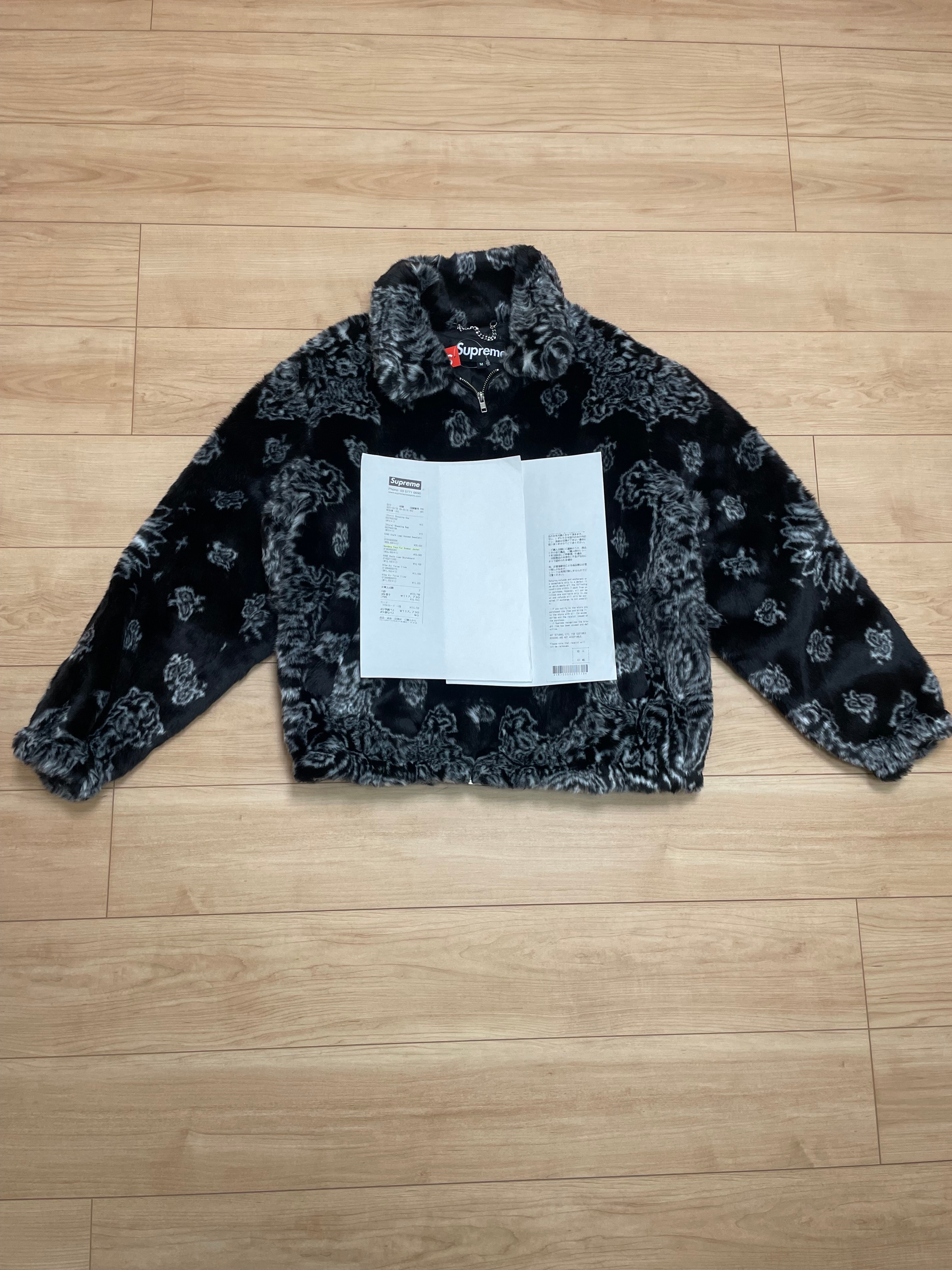 Supreme Bandana Faux Fur Bomber Jacket "Black"