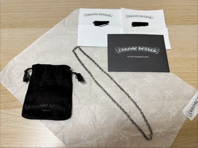 Chrome Hearts Paper Chain Necklace "Silver"