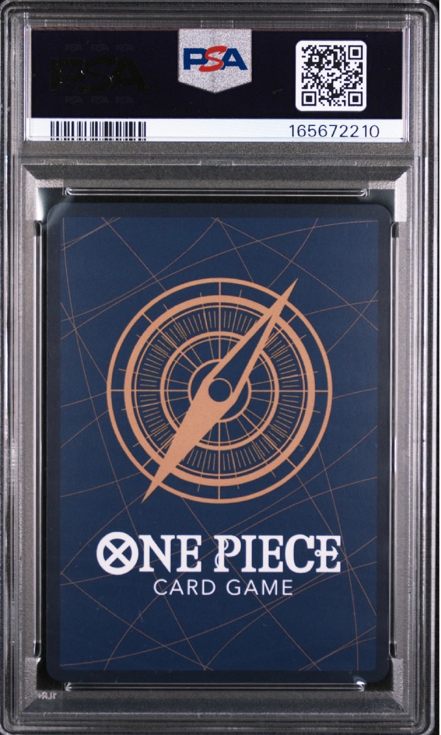 PSA10 ミス・オールサンデー SR-SPC OP14-084 PSA10】ミス・オールサンデー SR-SPC [OP14-084](ブースターパック