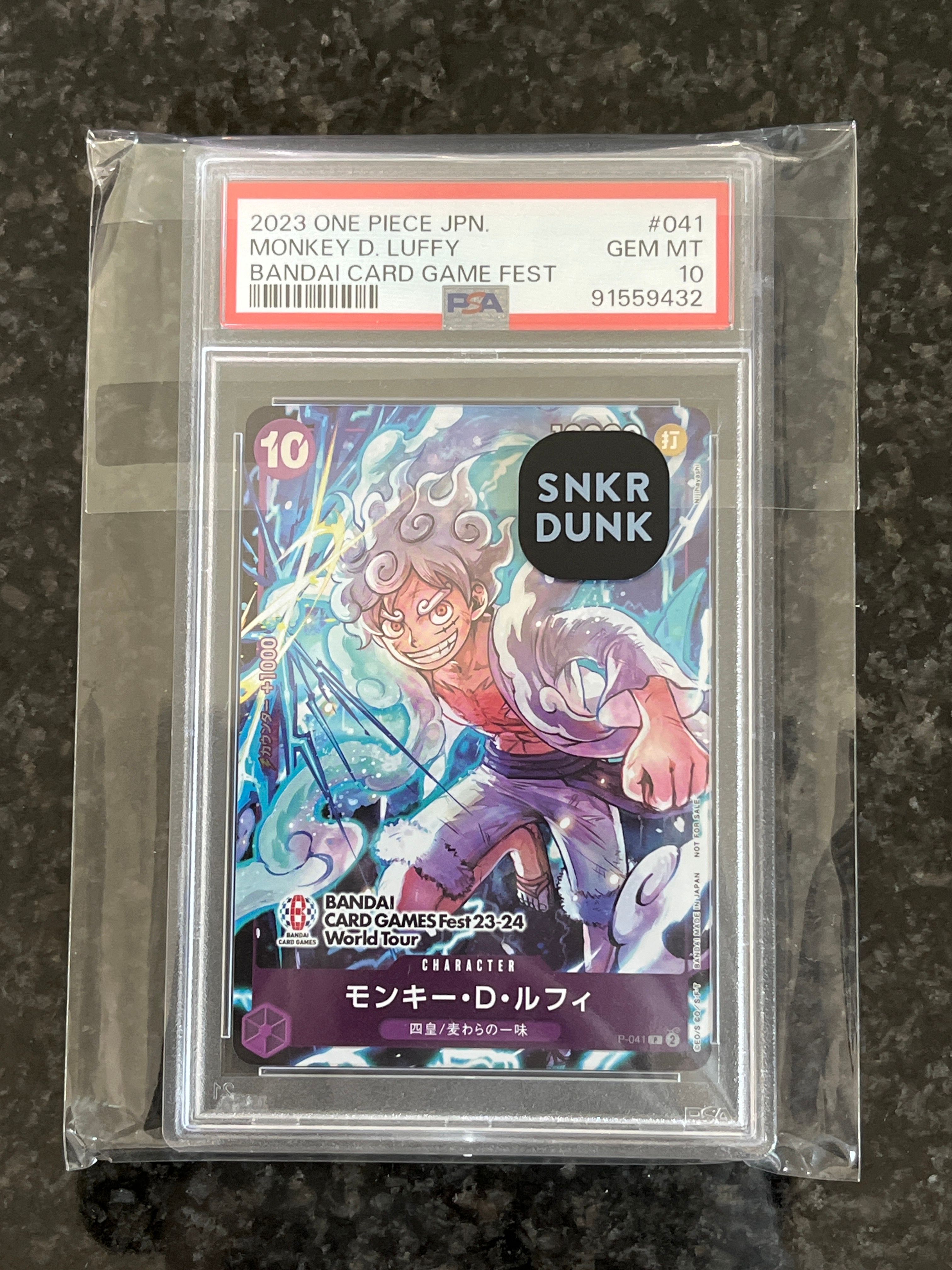 モンキー・D・ルフィ P [P-041] (BANDAI CARD GAMES Fest23-24 World Tour)