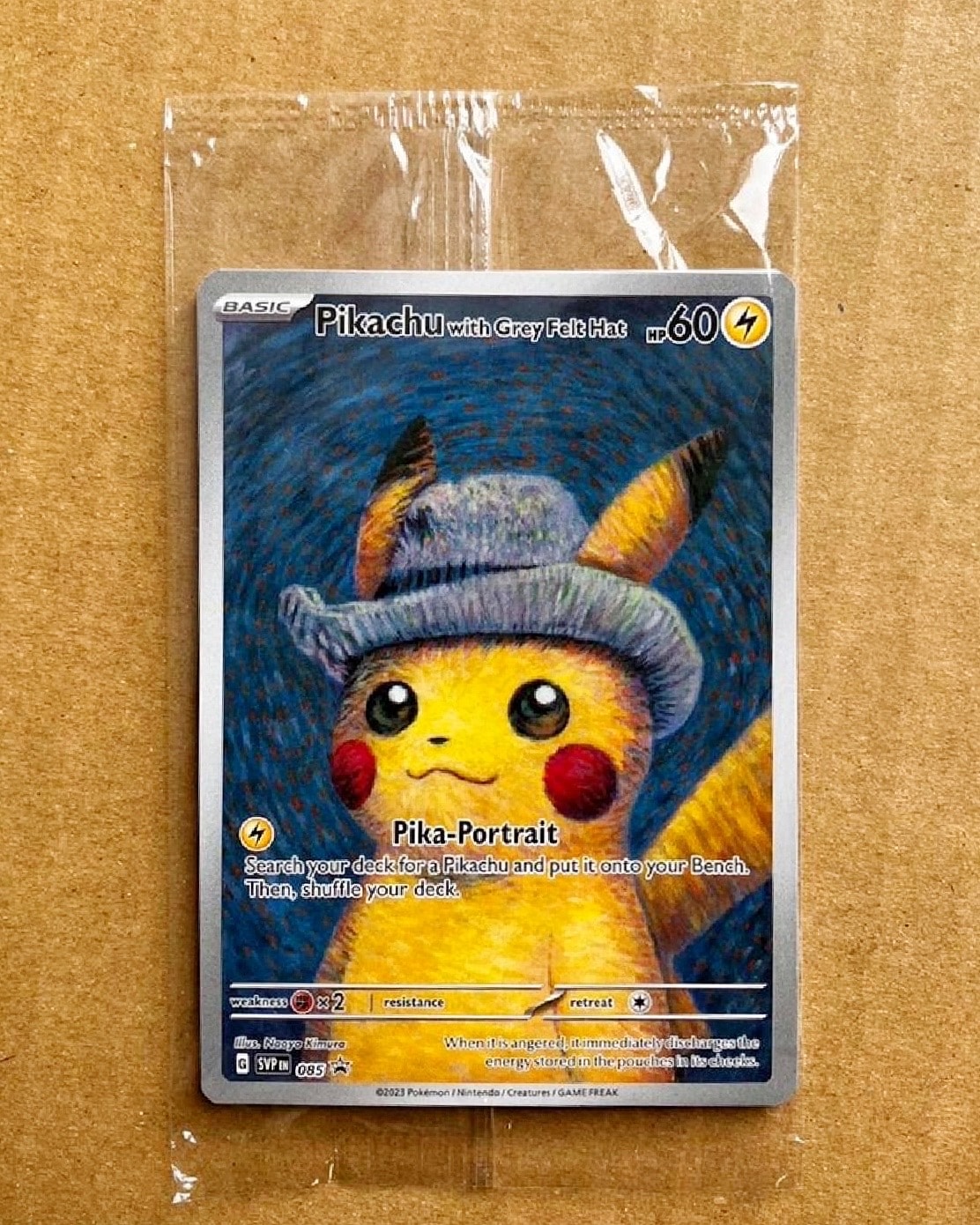 ピカチュウ : プロモ [SVP EN 085](「ゴッホ展」 プロモーションカード「SVP EN」) 【英語版】