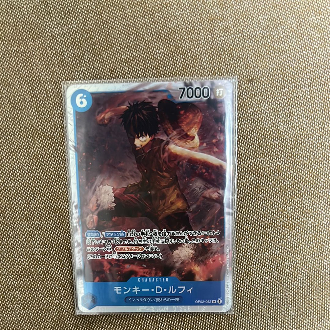 モンキー・Ｄ・ルフィ SR [OP02-062] (ブースターパック頂上決戦)