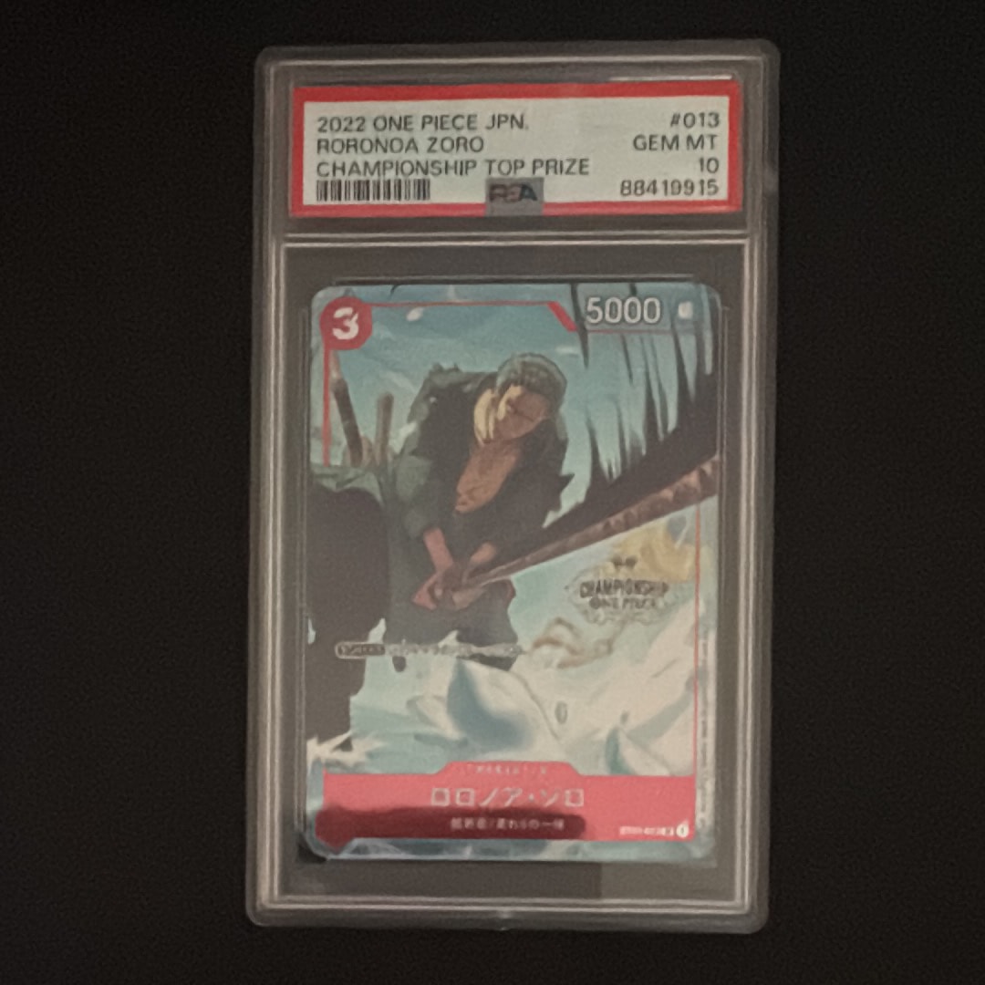 ロロノア・ゾロ SR パラレル [ST01-013] (チャンピオンシップバトルベスト16)