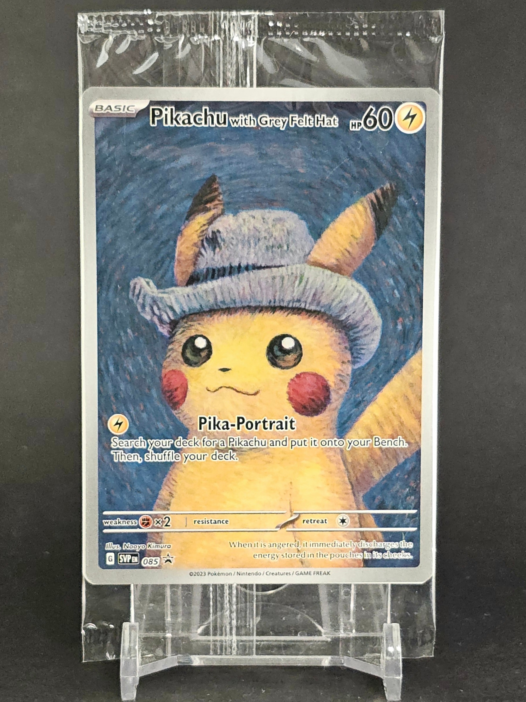 ピカチュウ : プロモ [SVP EN 085](「ゴッホ展」 プロモーションカード