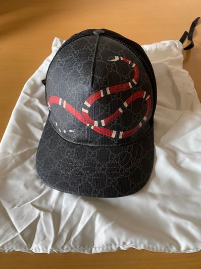 GG Supreme Baseball Black