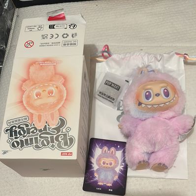 POP MART THE MONSTERS (LABUBU) Big into Energy Series Plush Pendant LUCK