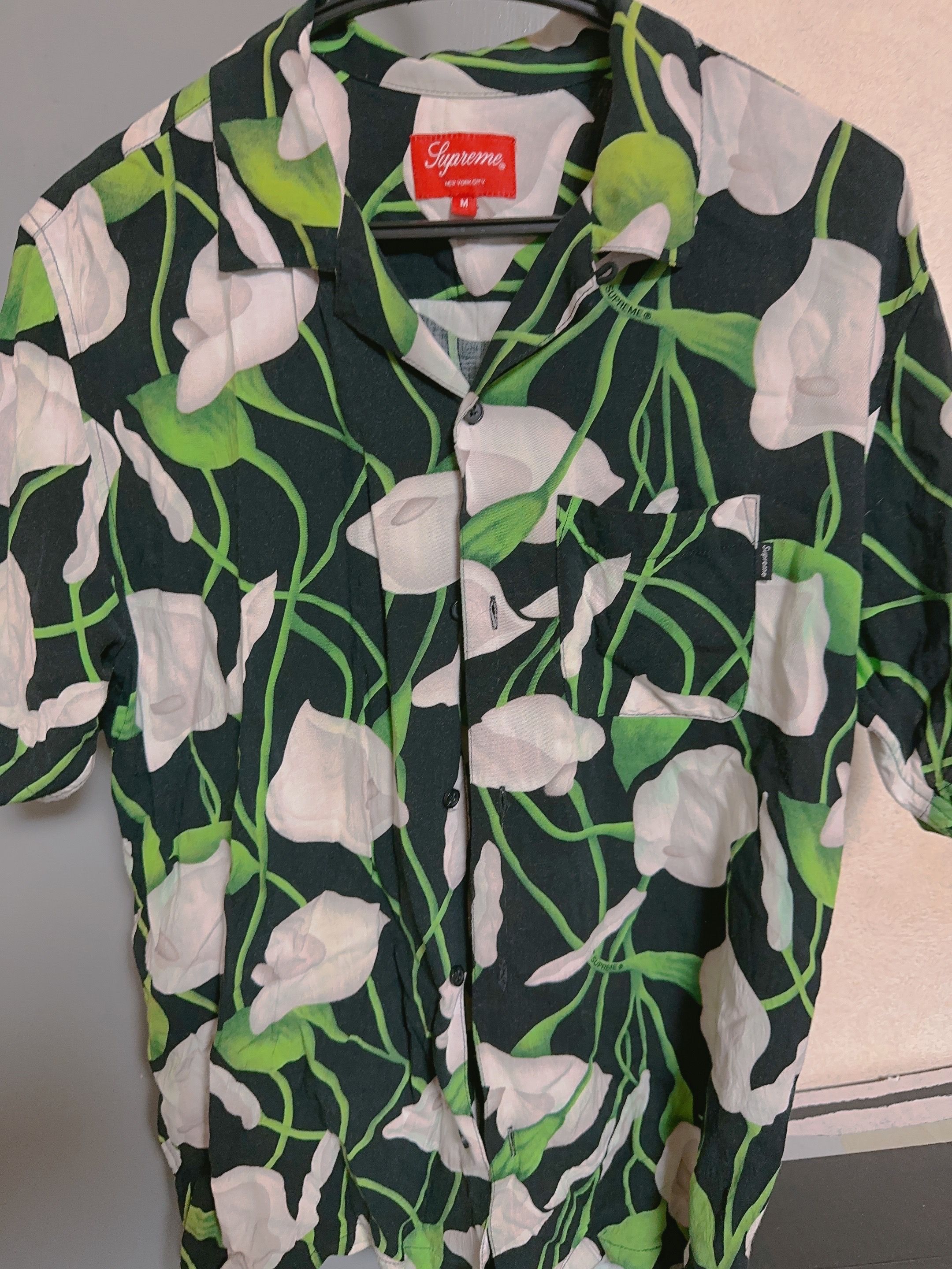 Supreme Lily Rayon Shirt 