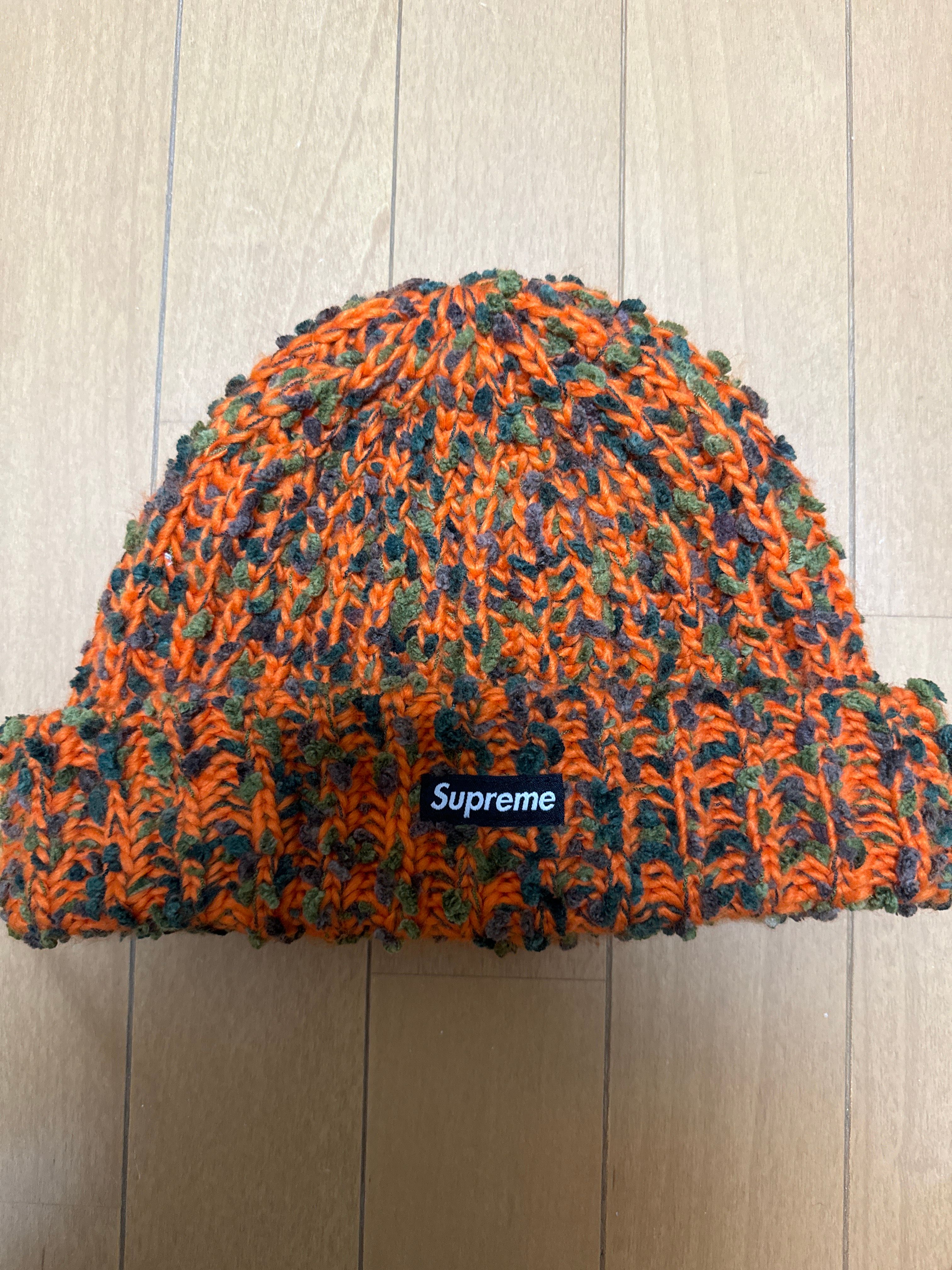 Supreme Chenille Beanie 